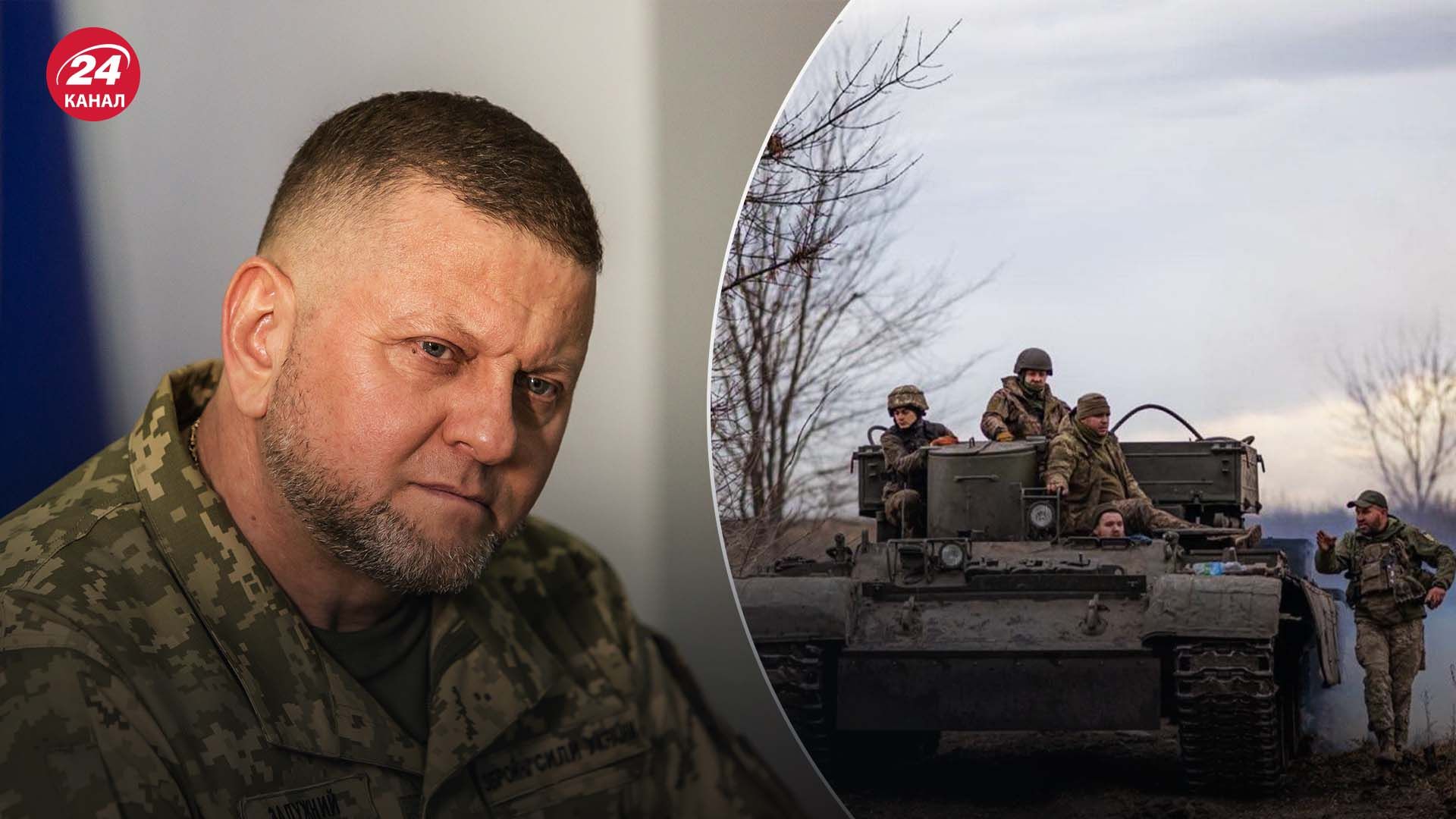 Наступление в 2022 году - как эти целые статьи о дерзком плане Залужного и что с ней не так - 24 Канал Наступление в 2022 году - как эти целые статьи о дерзком плане Залужного и что с ней не так - 24 Канал