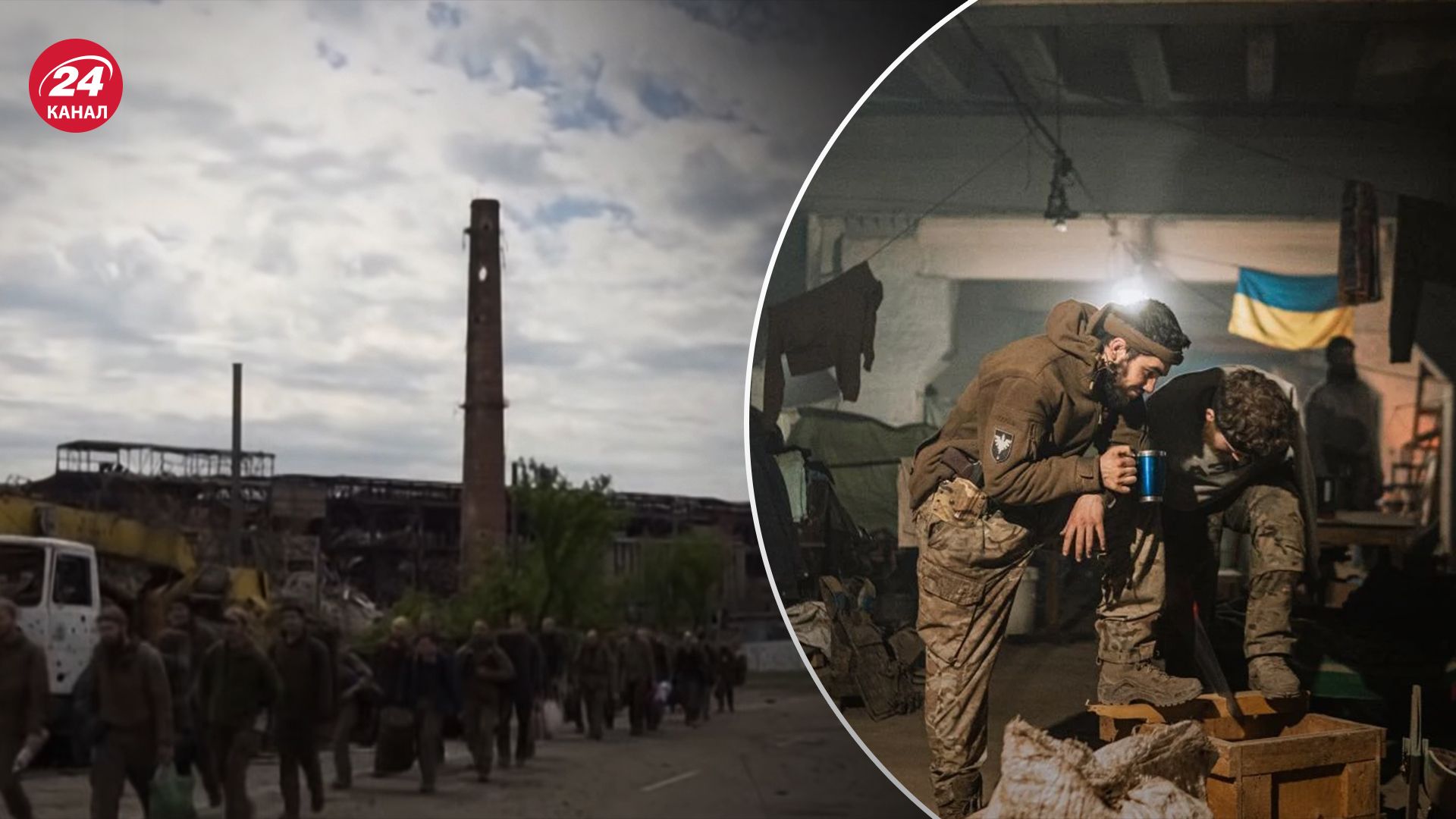 Як захисники "Азовсталі" ухвалювали рішення про вихід з заводу Як захисники "Азовсталі" ухвалювали рішення про вихід з заводу