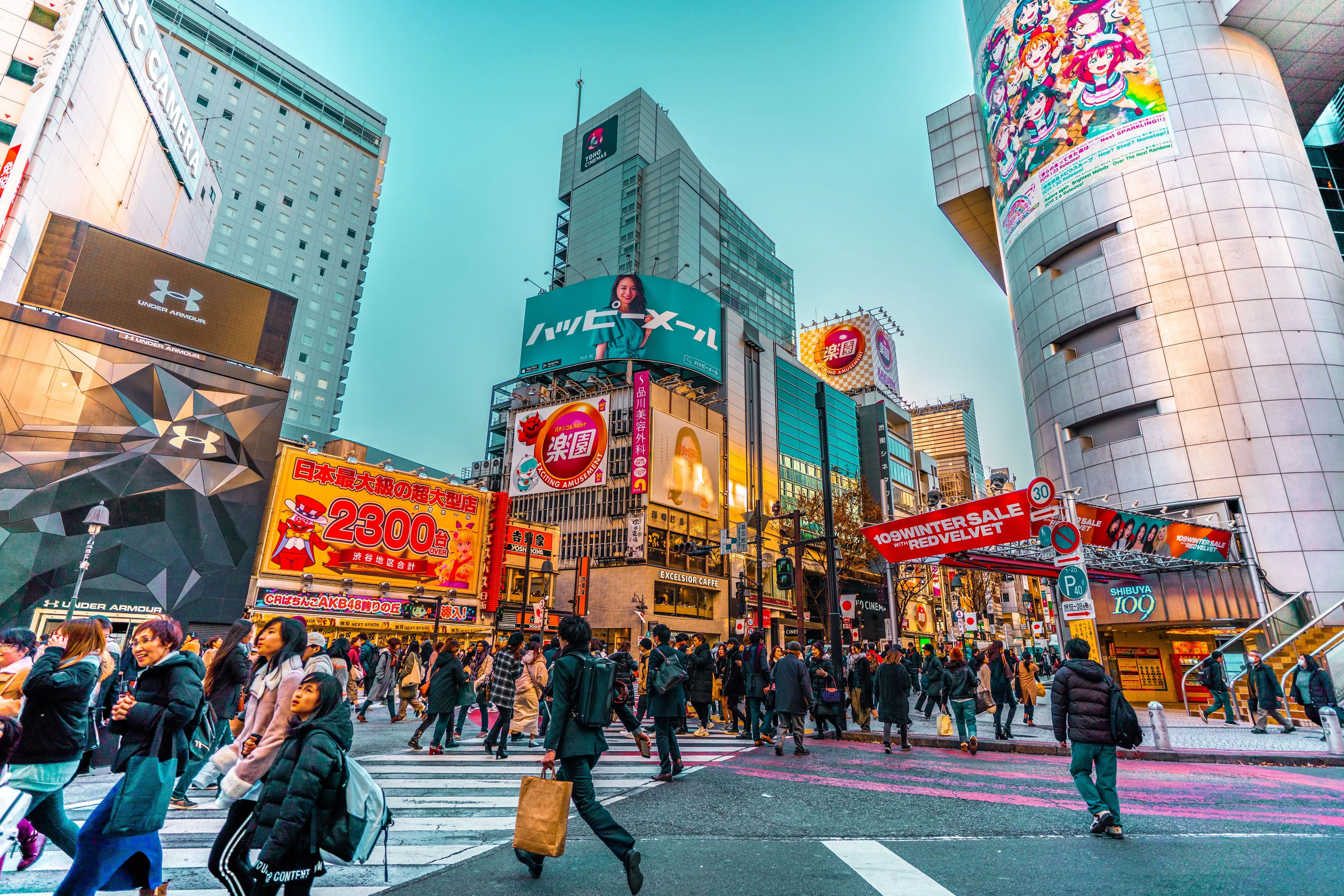 Токио станет самым трендовым направлением в 2024 году
