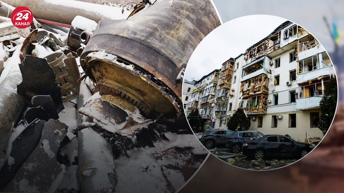 Россия атаковала Харьков – россияне могли обстрелять Харьков ракетами из КНДР - 24 Канал Россия атаковала Харьков – россияне могли обстрелять Харьков ракетами из КНДР - 24 Канал