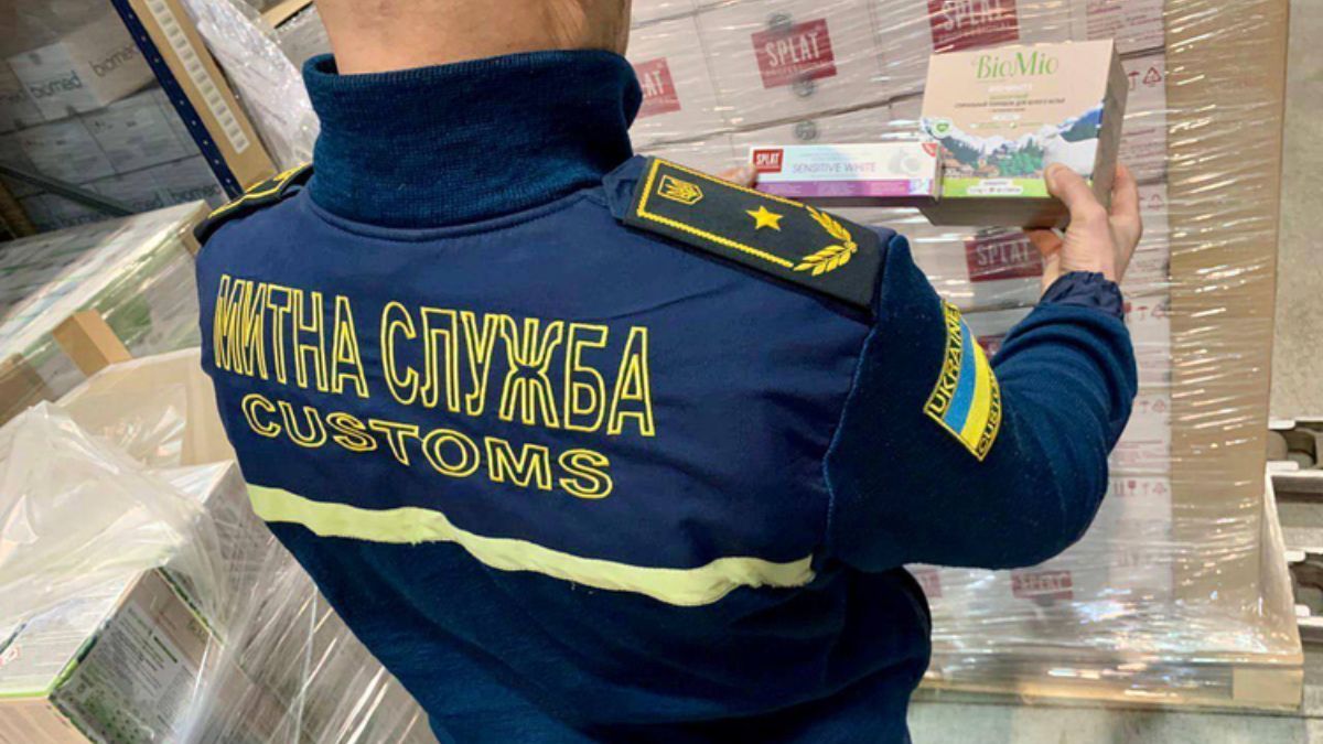 Порушення на митниці Порушення на митниці