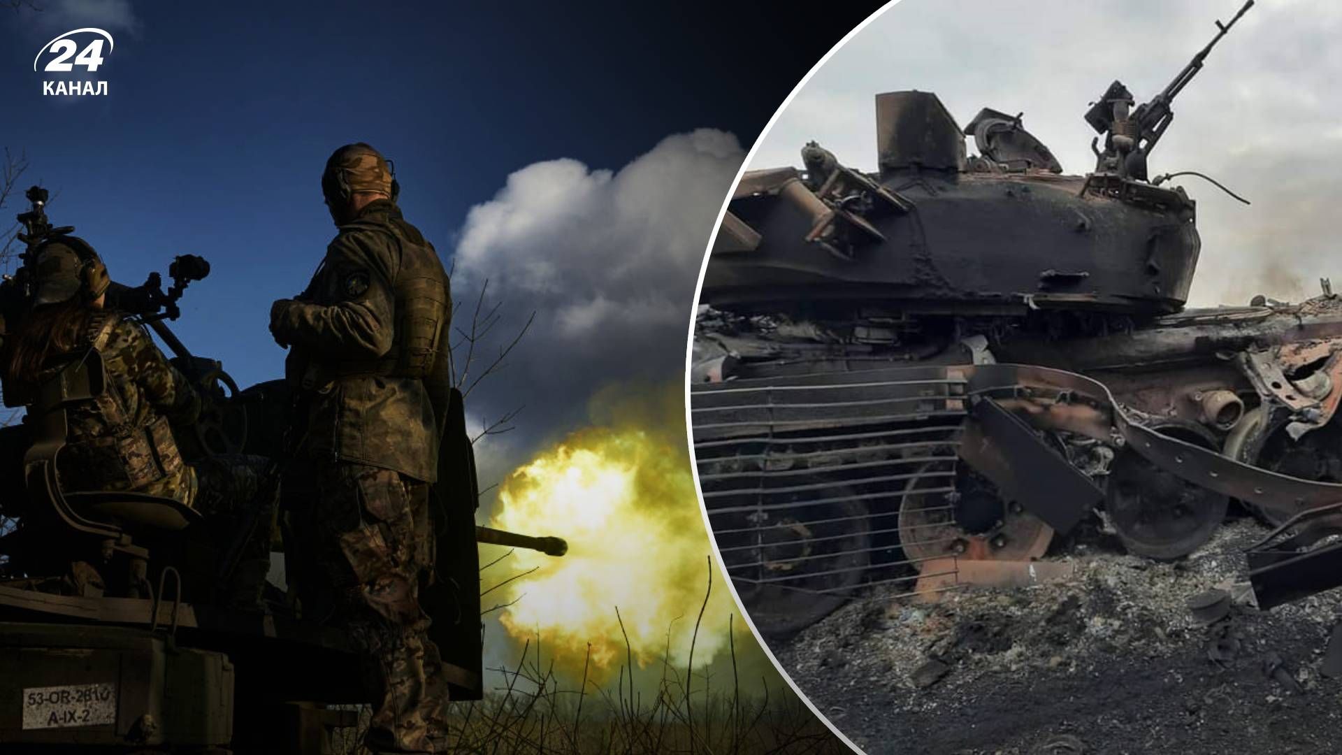 ВСУ успешно выполняют свою задачу на фронте ВСУ успешно выполняют свою задачу на фронте