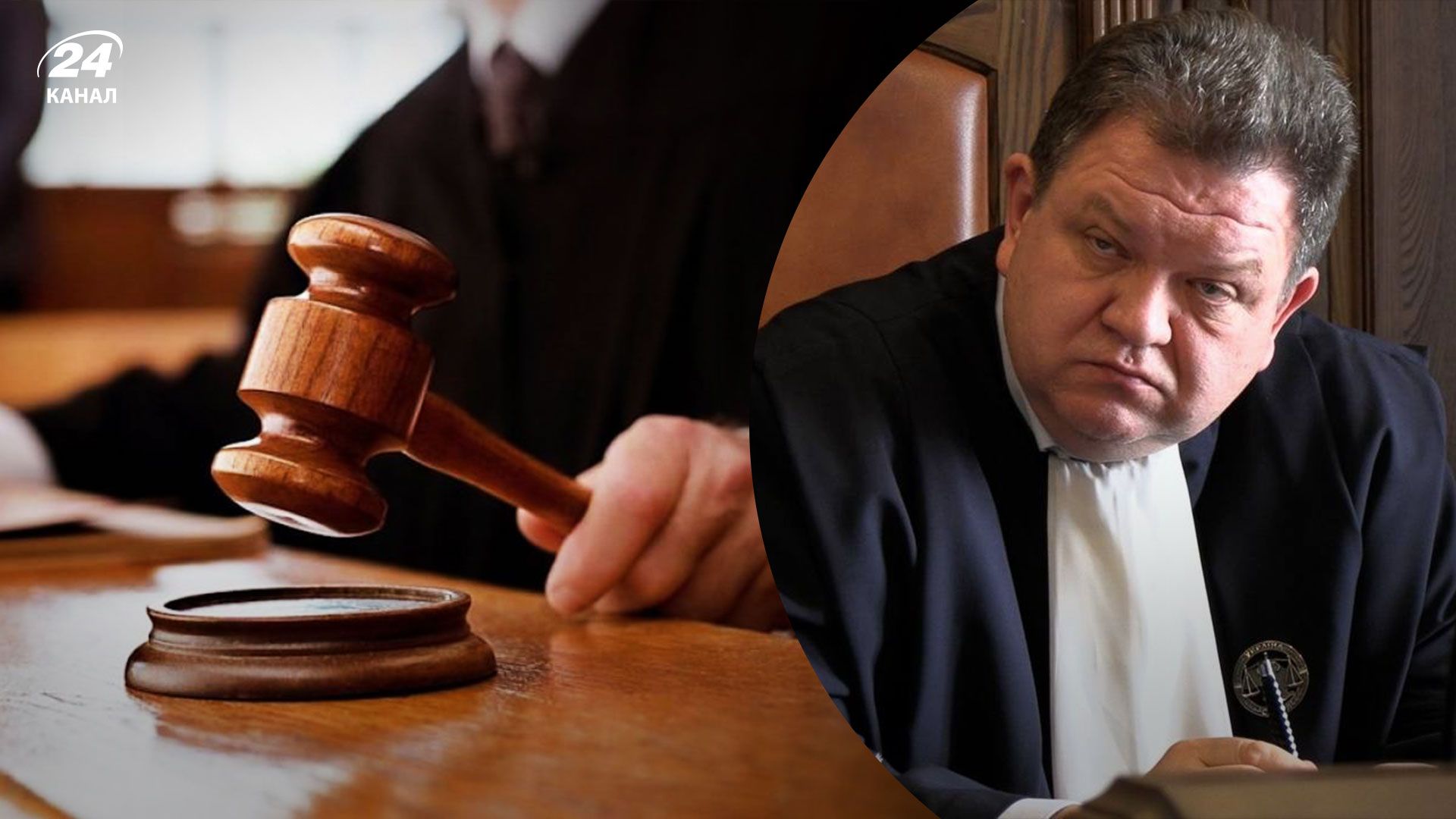 Суд поновив громадянина Росії Богдана Львова на посаді судді Верховного Суду - 24 Канал