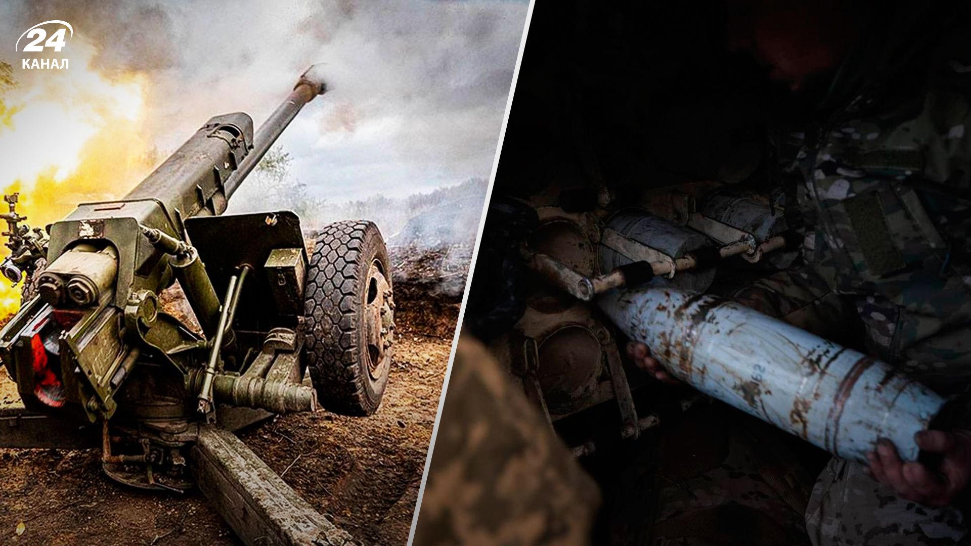 Миллион боеприпасов от ЕС для Украины - 24 Канал Миллион боеприпасов от ЕС для Украины - 24 Канал
