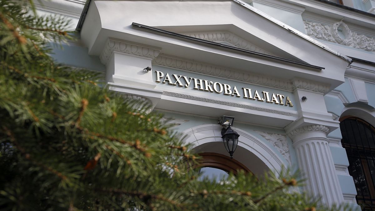 Ольга Пищанская возглавила Счетную палату - что о ней известно Ольга Пищанская возглавила Счетную палату - что о ней известно