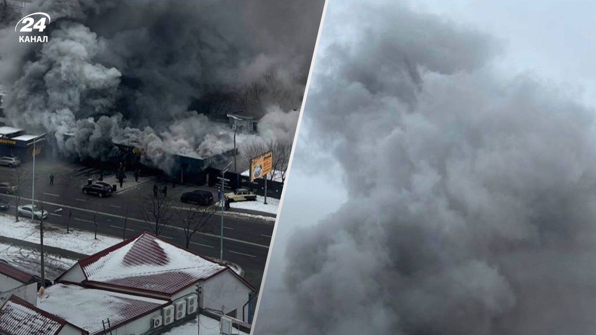 На Березняках большой пожар