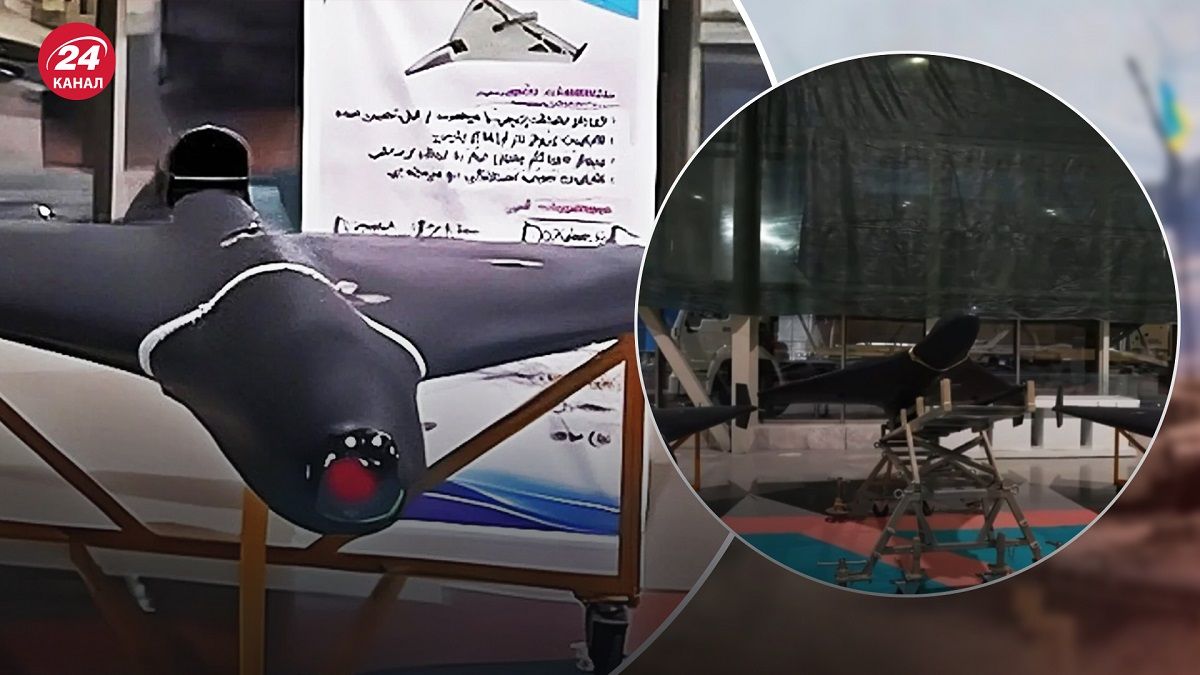 Шахед-238 – чем отличается иранский дрон с реактивным двигателем - 24 Канал Шахед-238 – чем отличается иранский дрон с реактивным двигателем - 24 Канал