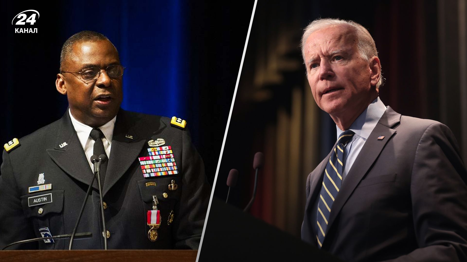 Ллойд Остін має серйозну хворобу Ллойд Остін має серйозну хворобу