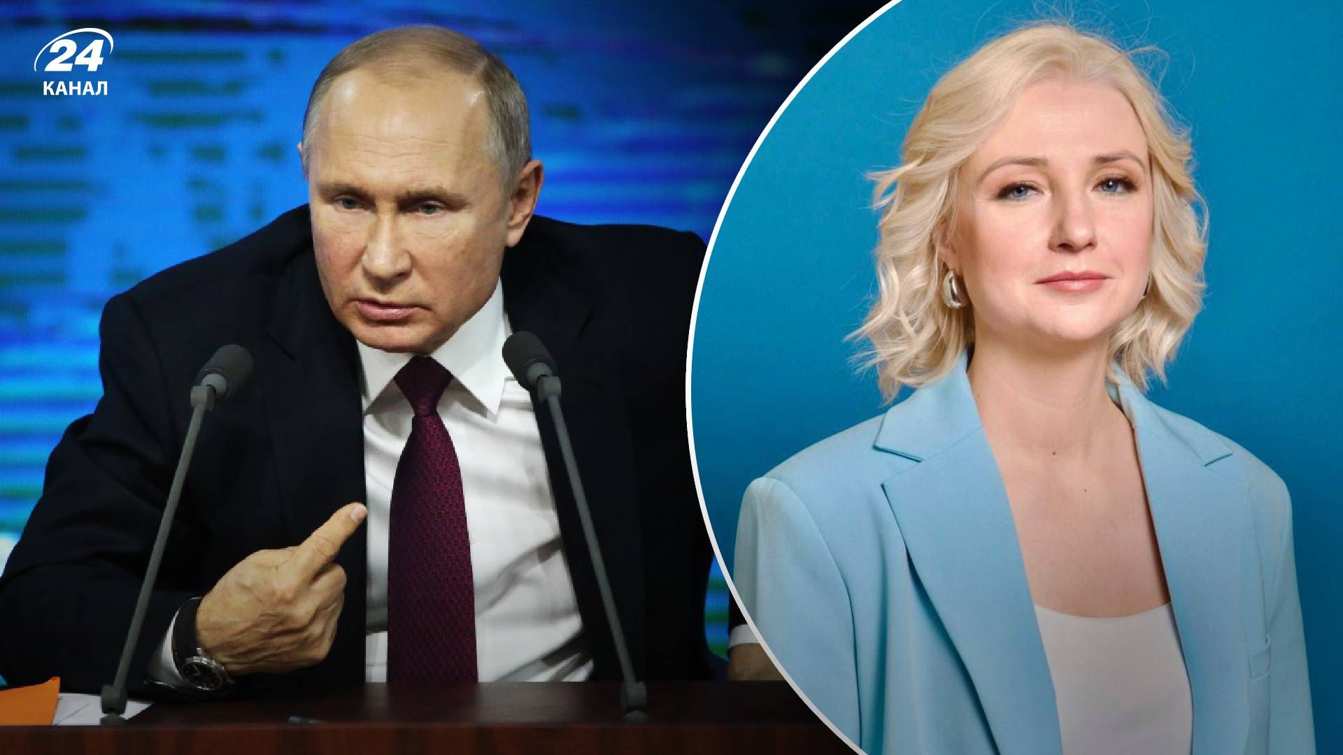 Путин испугался конкуренции с Дунцовой Путин испугался конкуренции с Дунцовой