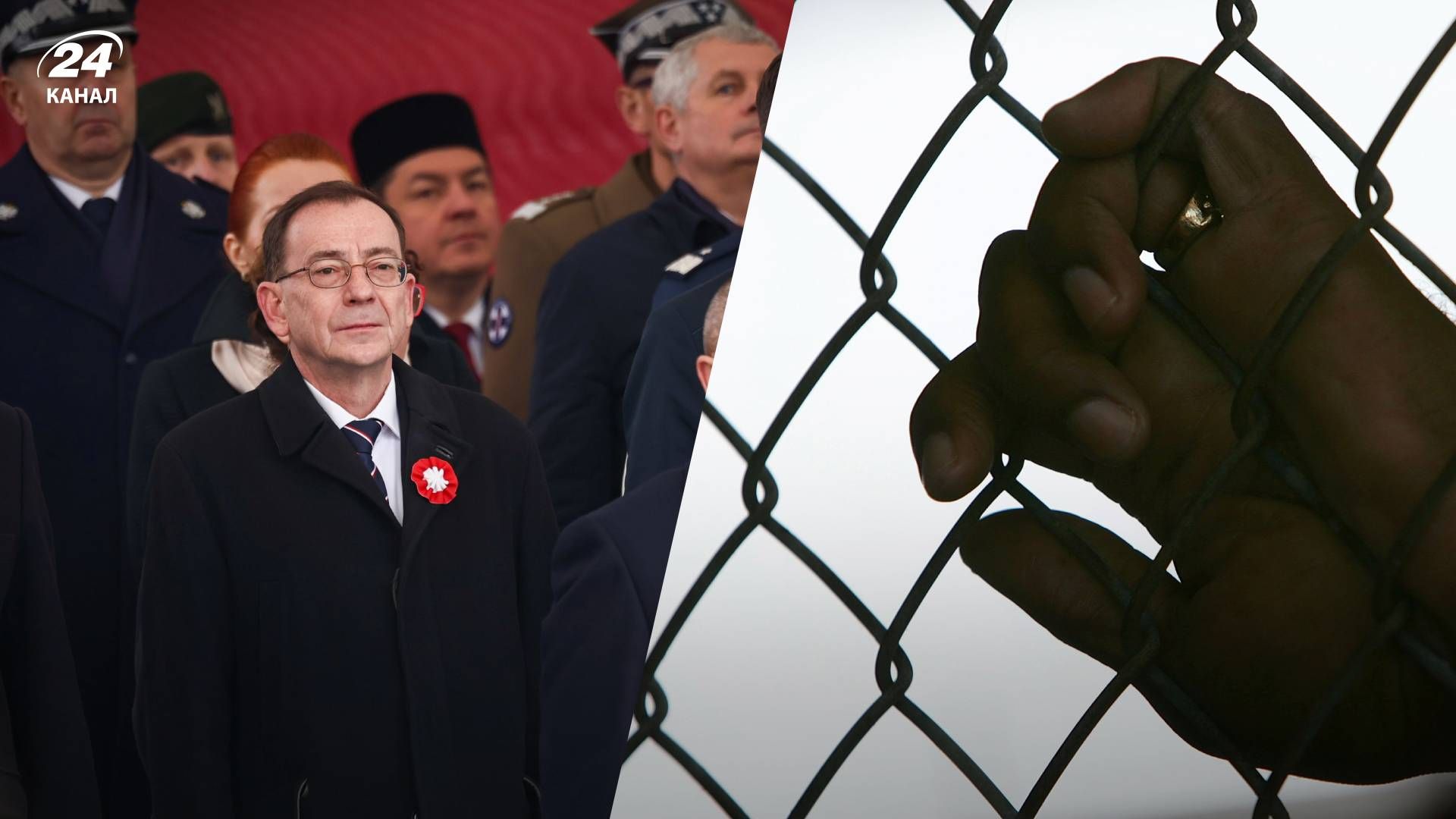 Засуджений ексочільник МВС Польщі оголосив голодування - 24 Канал Засуджений ексочільник МВС Польщі оголосив голодування - 24 Канал