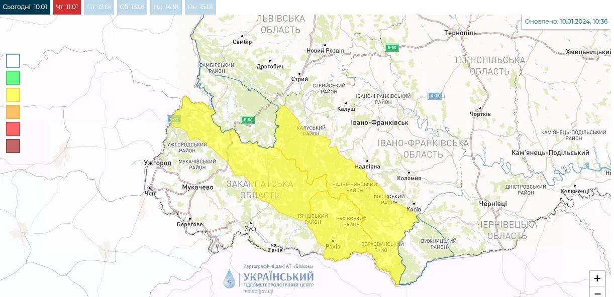 Синоптики объявили 2 уровень снеголавинной опасности на высокогорье Закарпатской и Ивано-Франковской областей