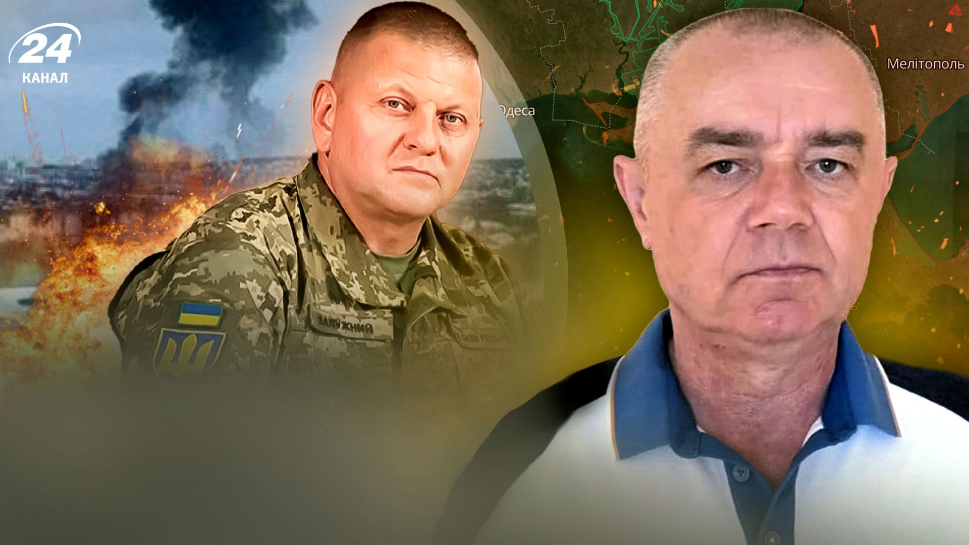 Бої ЗСУ біля Авдіївки - Світан проаналізував успіхи на лівобережжі Херсона - 24 Канал Бої ЗСУ біля Авдіївки - Світан проаналізував успіхи на лівобережжі Херсона - 24 Канал