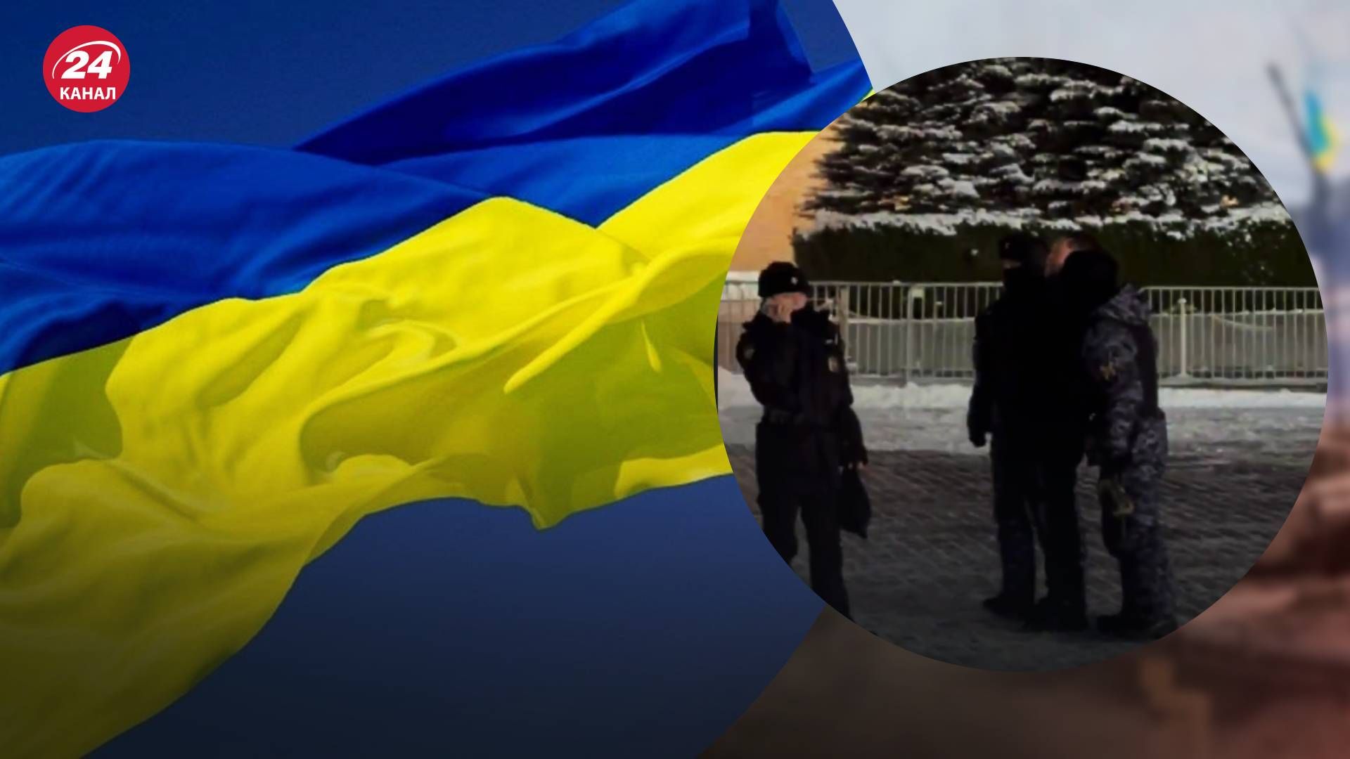 В Москве раздавался лозунг "Слава Украине"