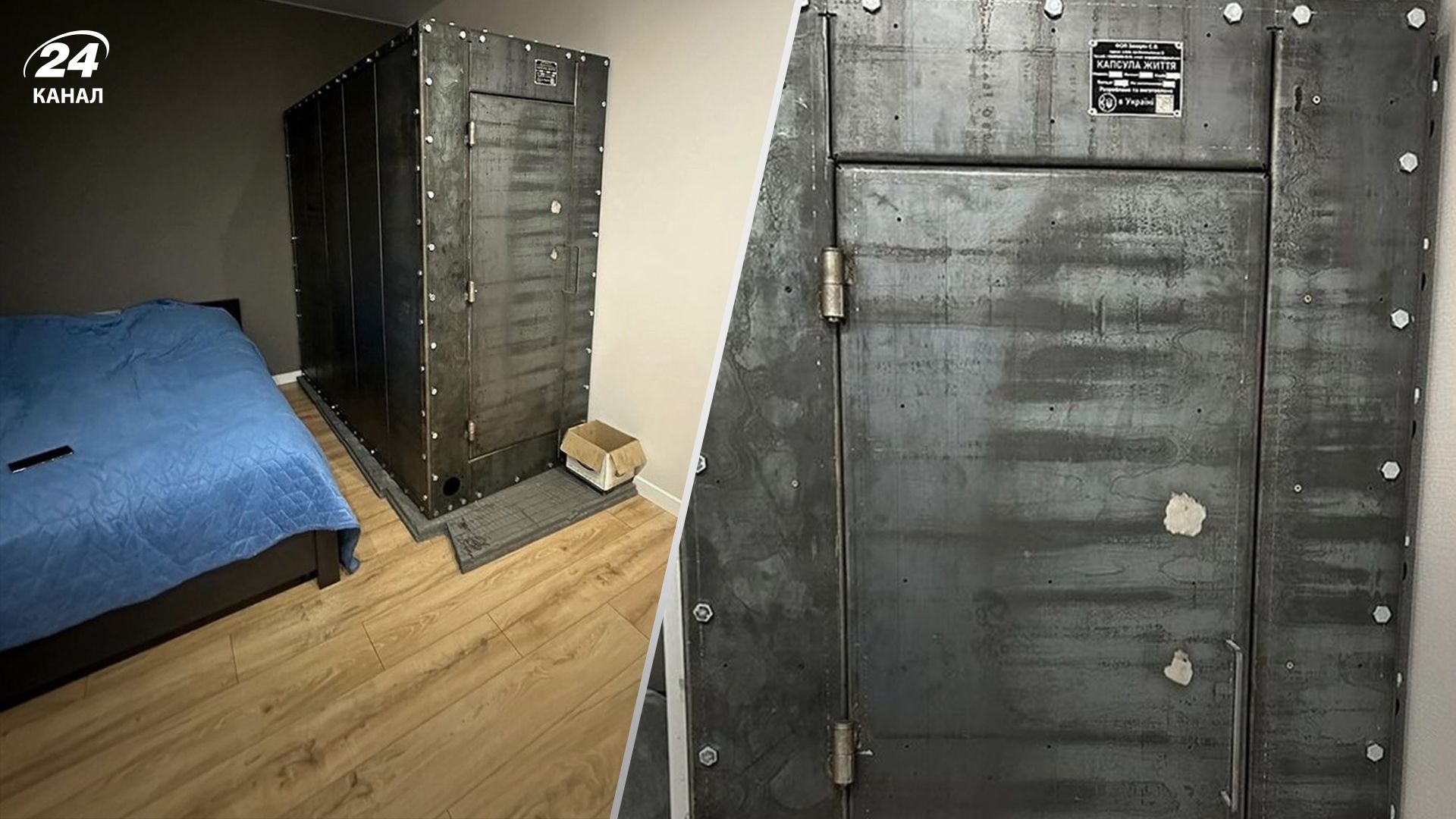 Киевлянин создал Капсулу жизнь - 24 Канал Киевлянин создал Капсулу жизнь - 24 Канал