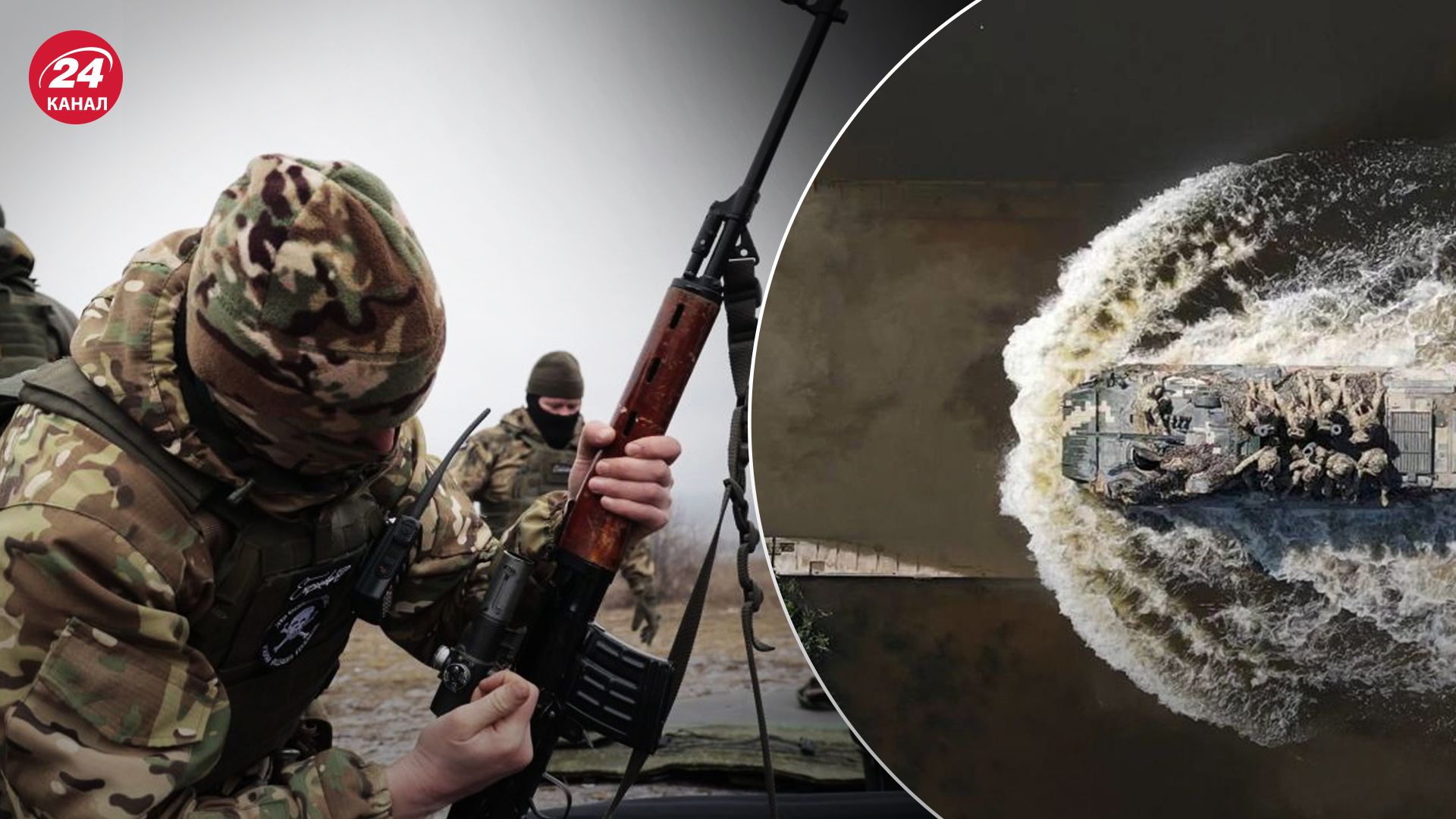 Група військ "Дніпро" базується у Херсонській області Група військ "Дніпро" базується у Херсонській області