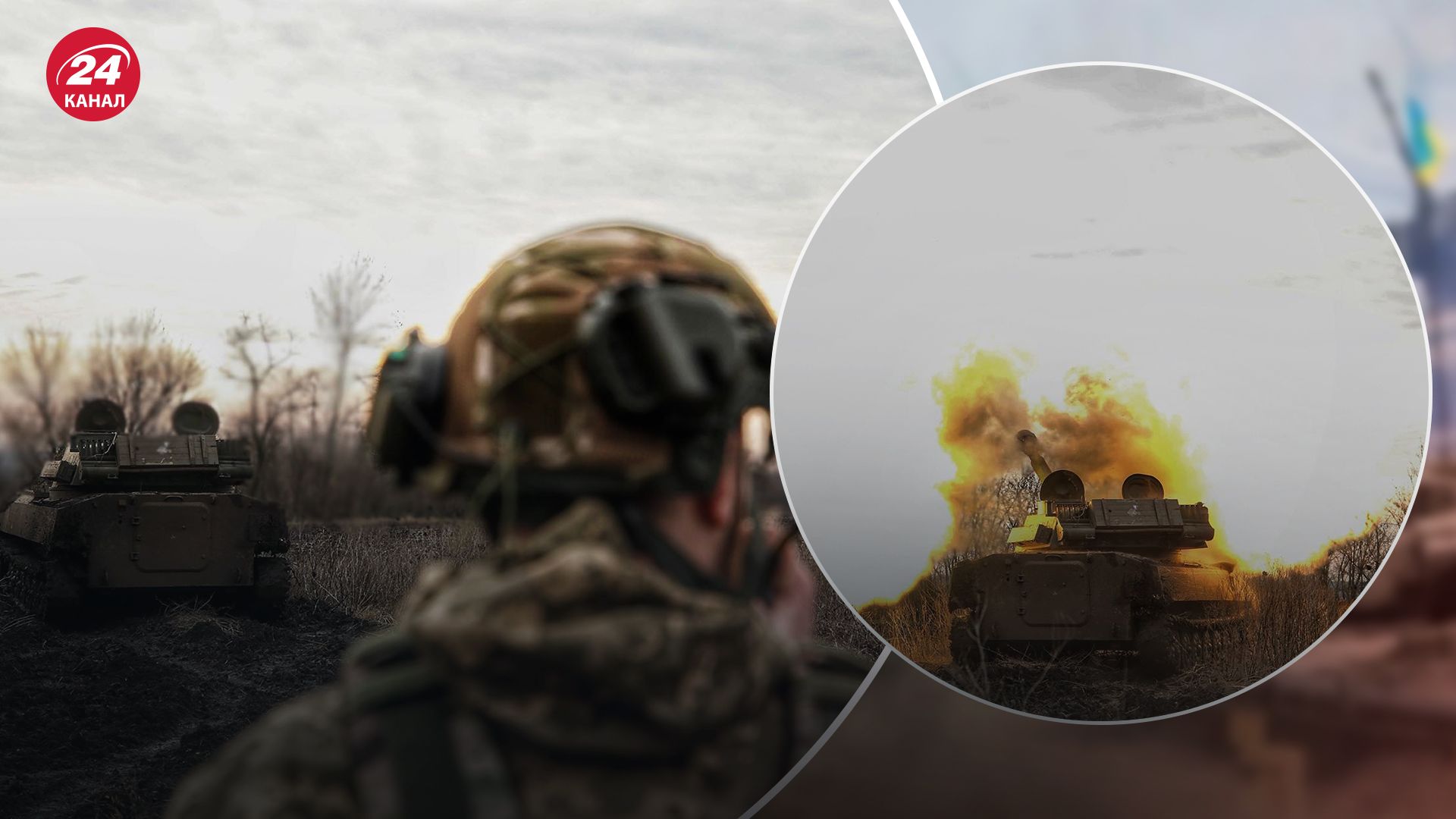 ВСУ наносят урон врагу на Востоке ВСУ наносят урон врагу на Востоке