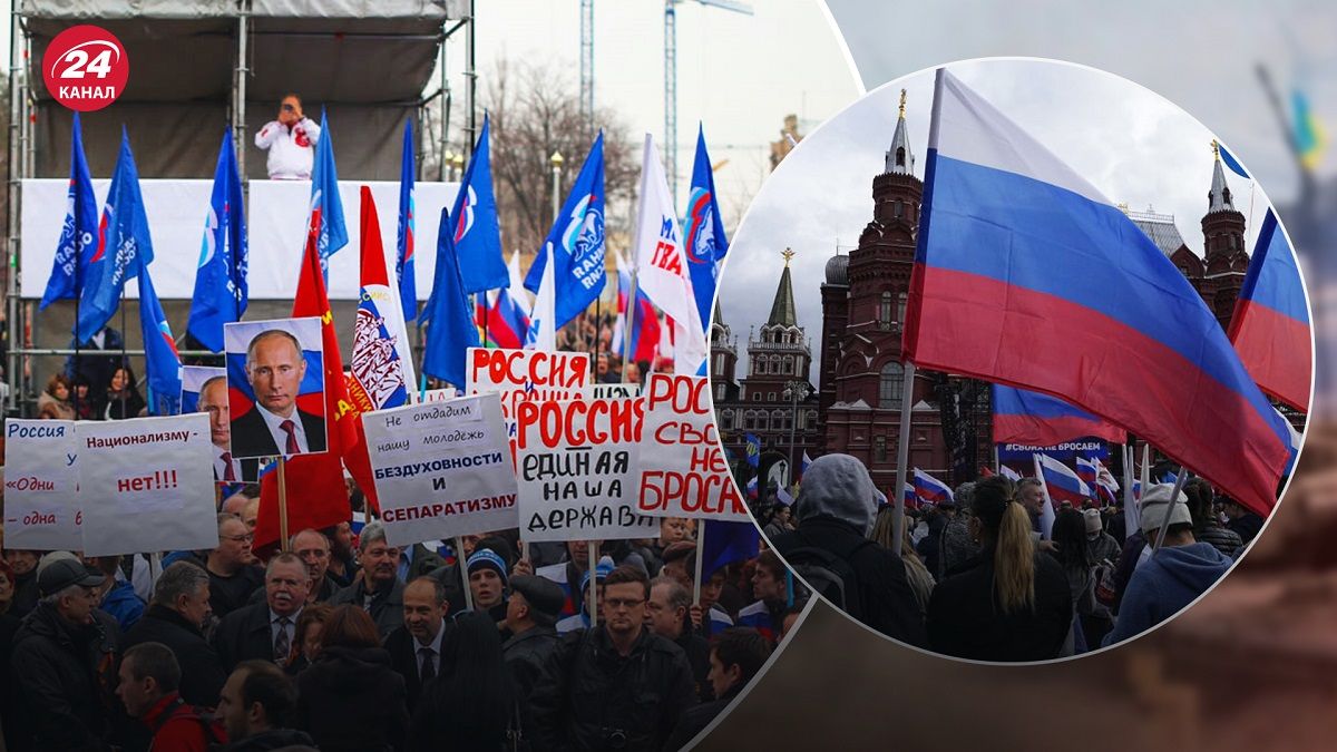 Скільки росіян підтримують війну проти України – результати опитування - 24 Канал