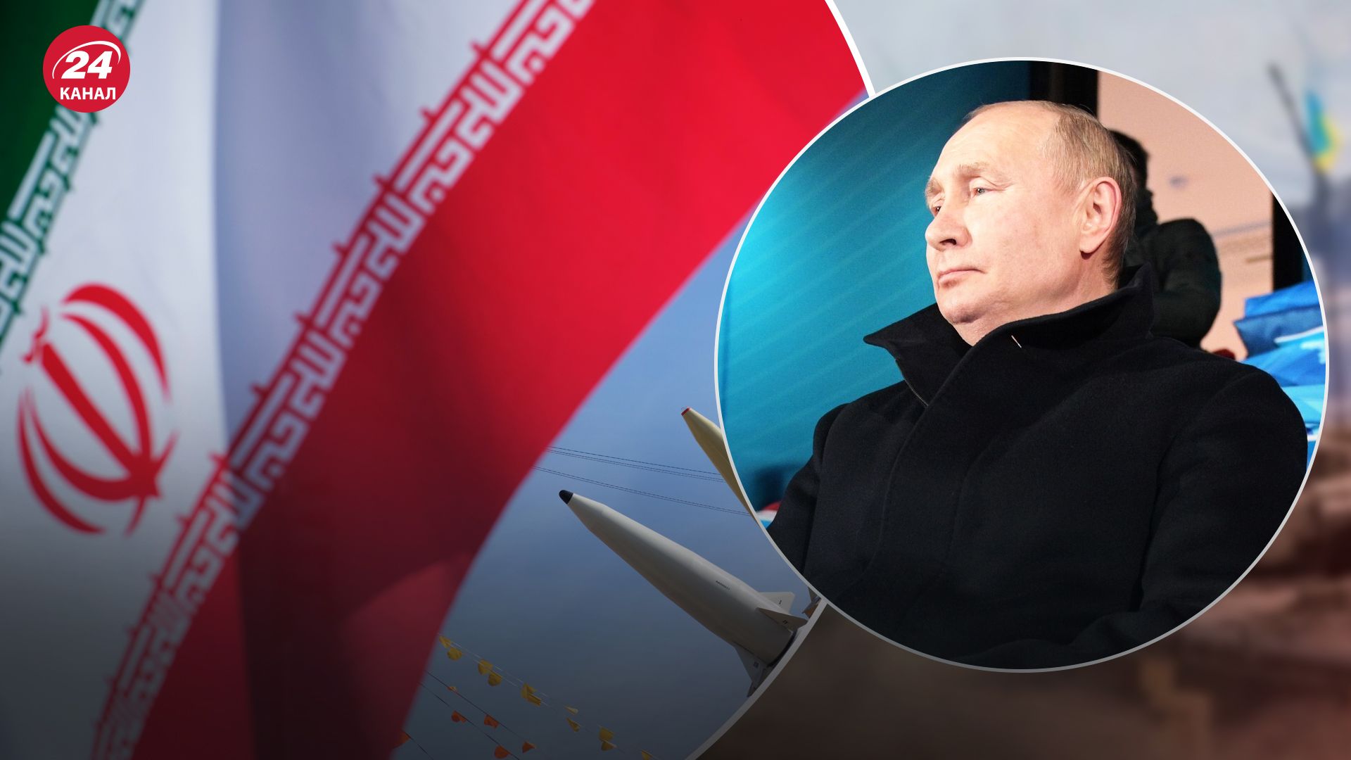 Мельник прокомментировал, как Иран и КНДР помогают России