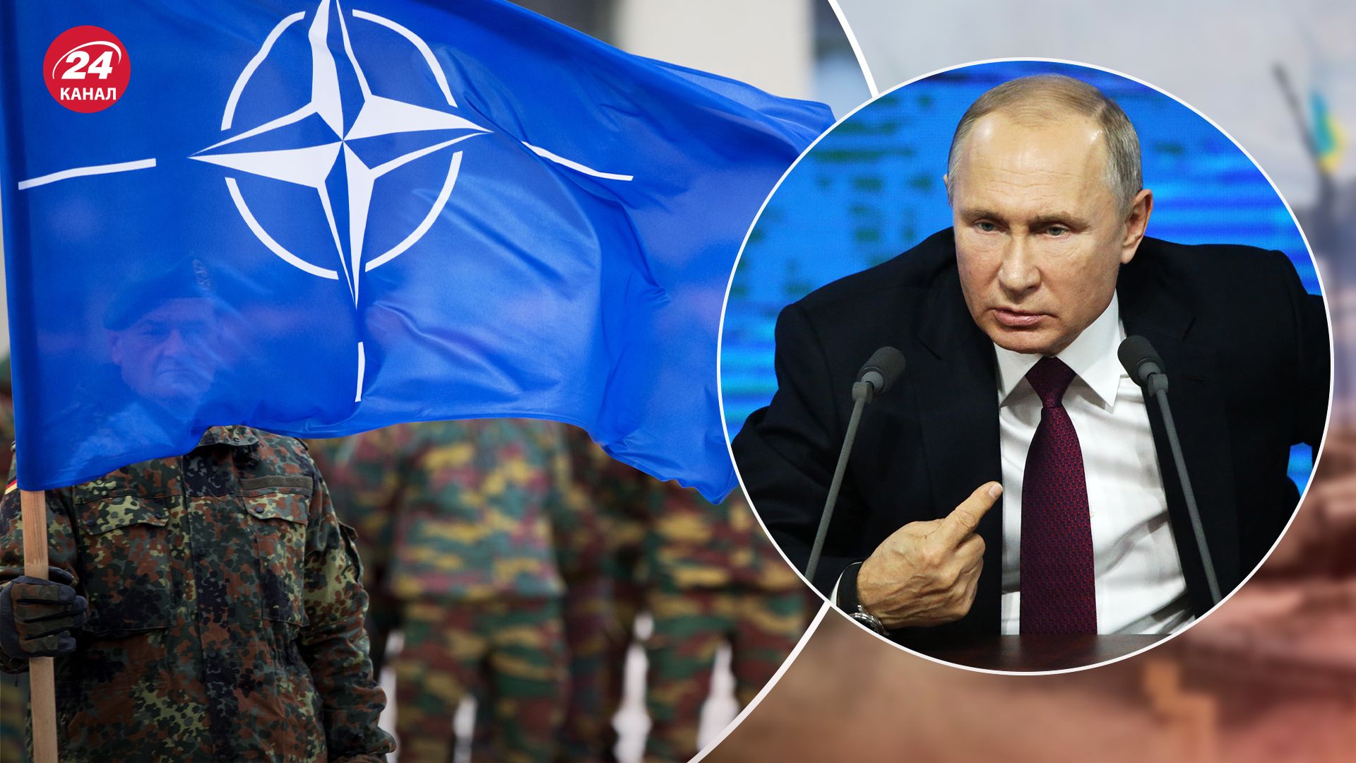 Росія може готувати операцію проти НАТО