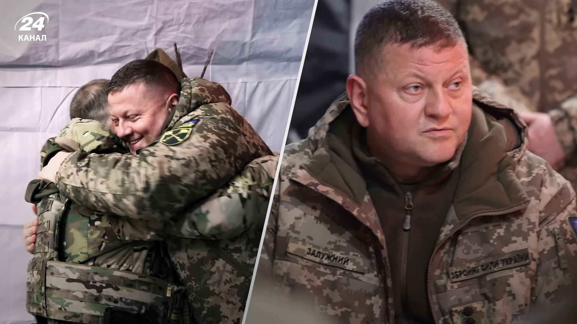 Валерій Залужний декілька днів працював у смузі відповідальності ОСУВ Хортиця Валерій Залужний декілька днів працював у смузі відповідальності ОСУВ Хортиця