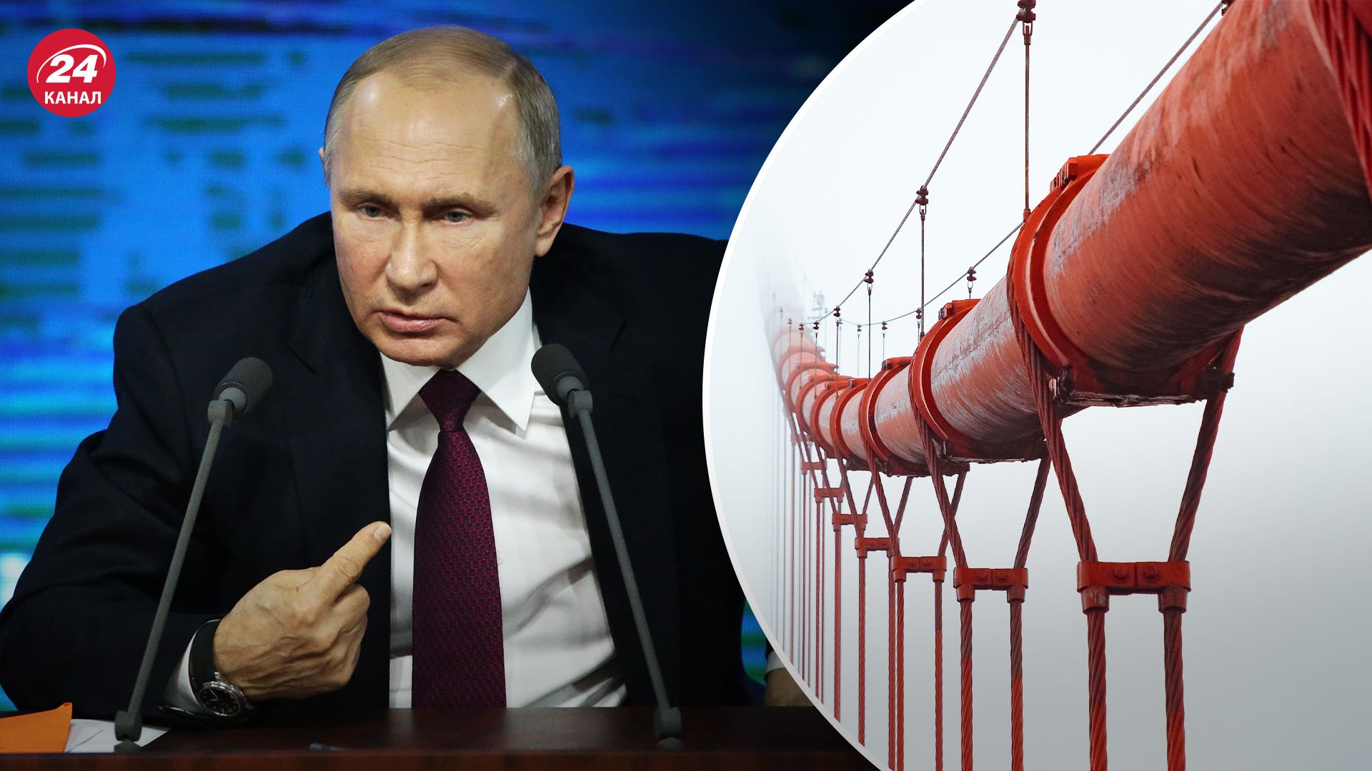 Путин ошибся, свернув продажу газа Европе