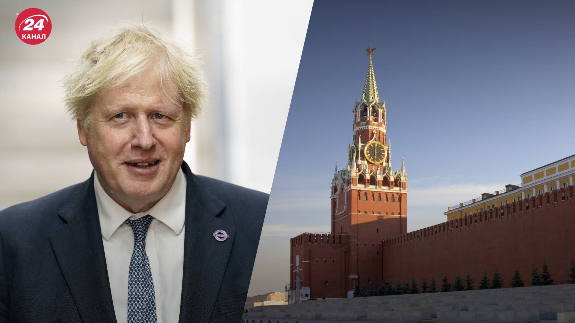 Джонсон возразил заявления Кремля о саботаже мирного соглашения с Украиной Джонсон возразил заявления Кремля о саботаже мирного соглашения с Украиной