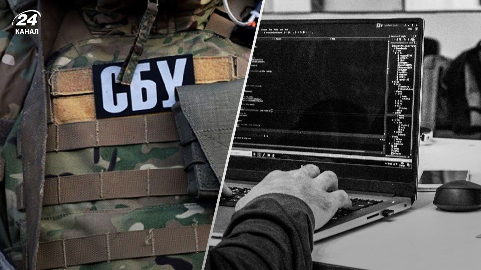 СБУ переносит кибервойну в Москву, – эксперт