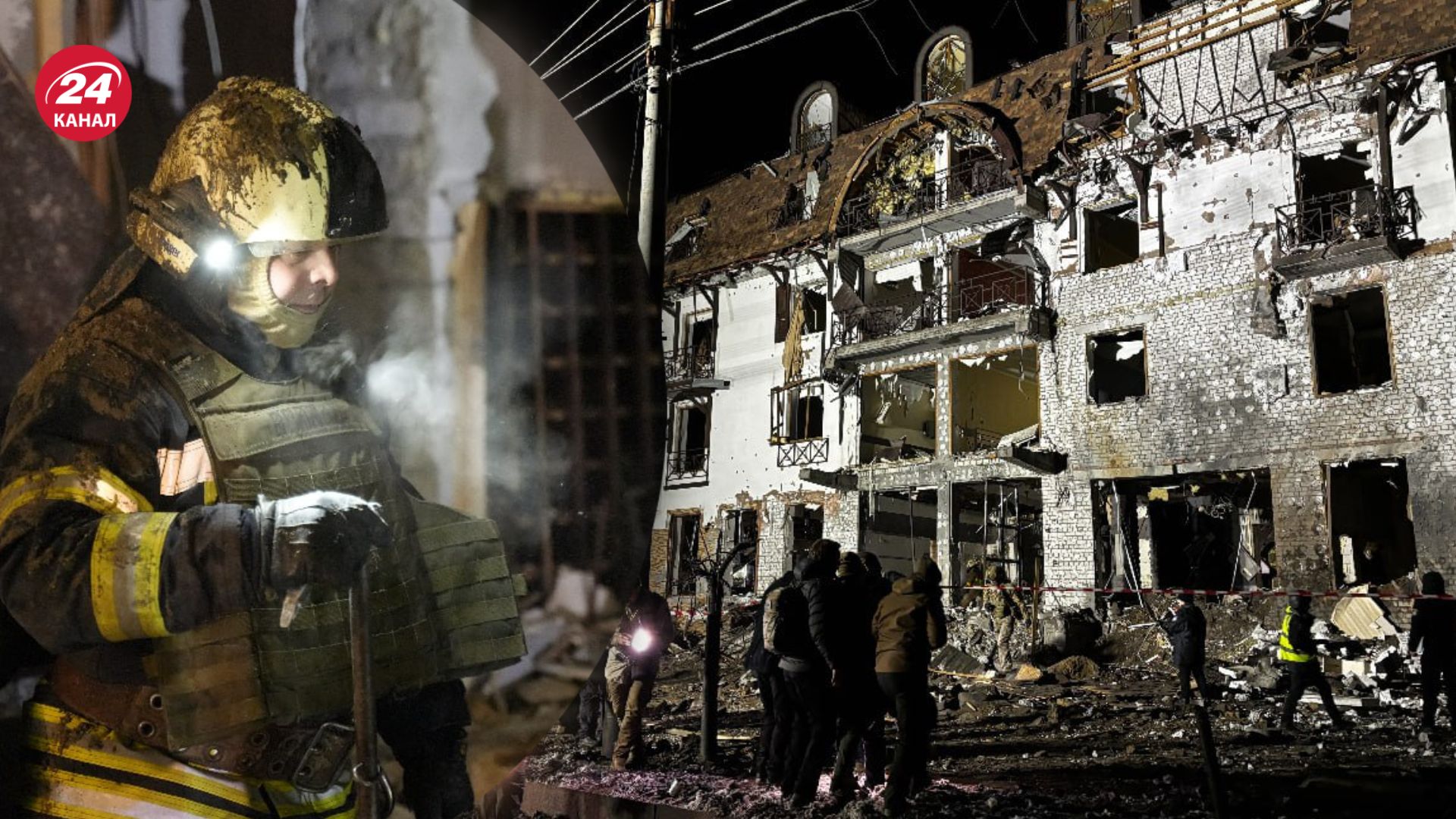 Харків 10 січня атакували ракетами Харків 10 січня атакували ракетами