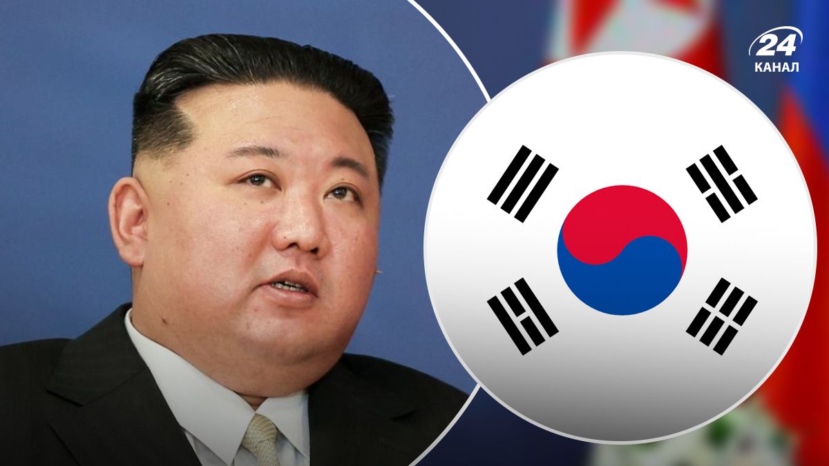 Кім Чен Ин погрожує попелом Південній Кореї - 24 Канал