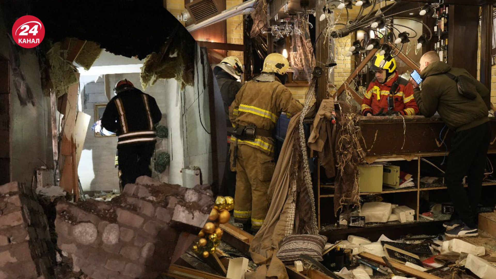 В Харькове в результате обстрела 10 января есть пострадавшие В Харькове в результате обстрела 10 января есть пострадавшие