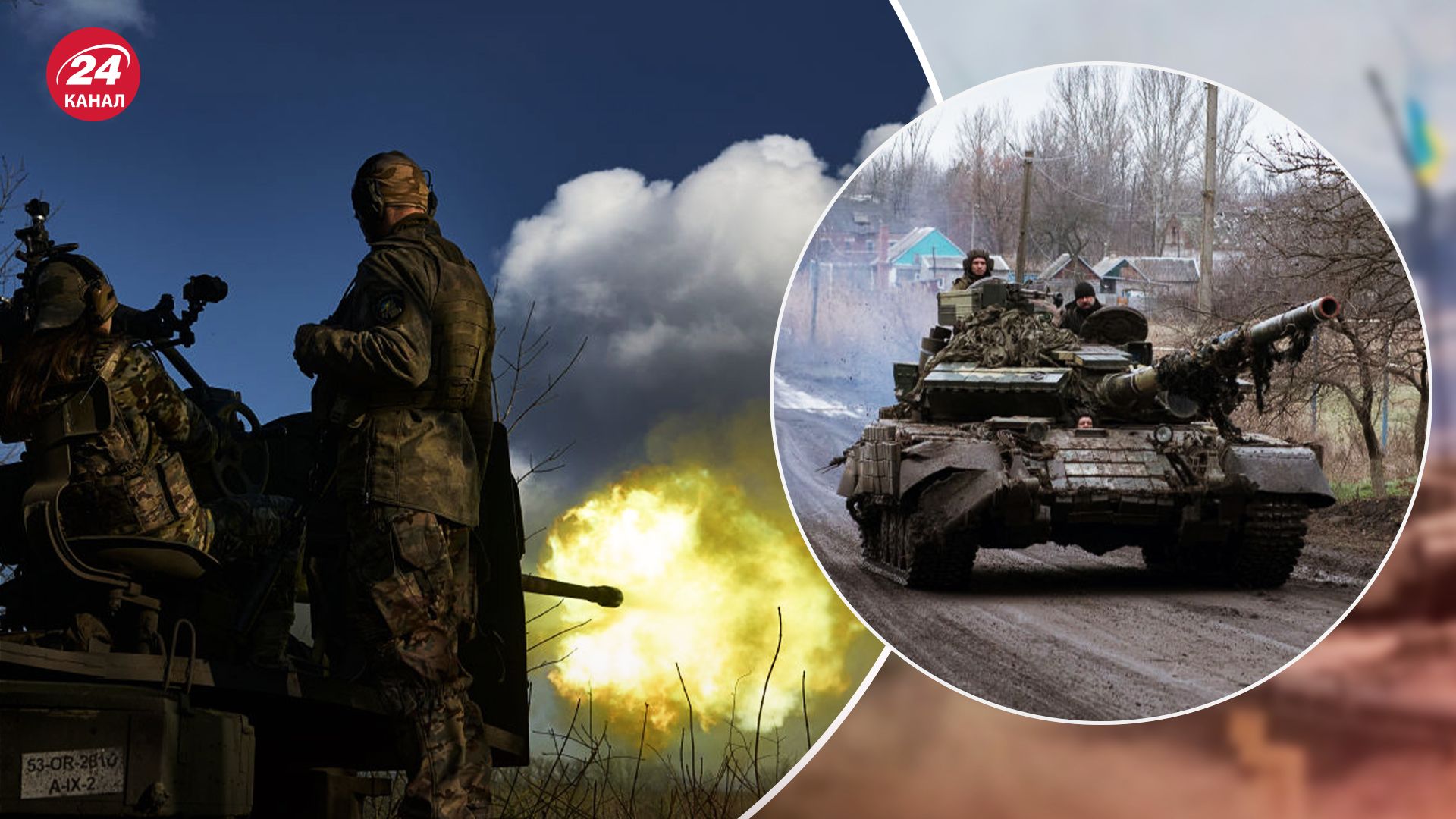 Інших варіантів не було: від чого залежать темпи та масштаби контрнаступу ЗСУ - 24 Канал Інших варіантів не було: від чого залежать темпи та масштаби контрнаступу ЗСУ - 24 Канал