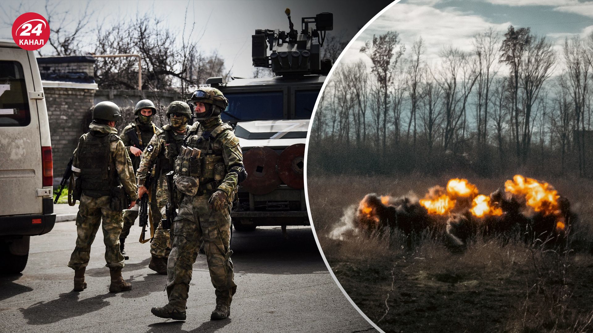 Оккупанты концентрируются на двух направлениях Оккупанты концентрируются на двух направлениях