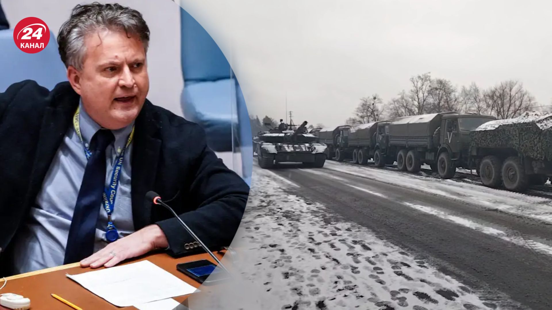 Кислиця наголосив, що у Радбезі щодня лунає мова війни Кислиця наголосив, що у Радбезі щодня лунає мова війни