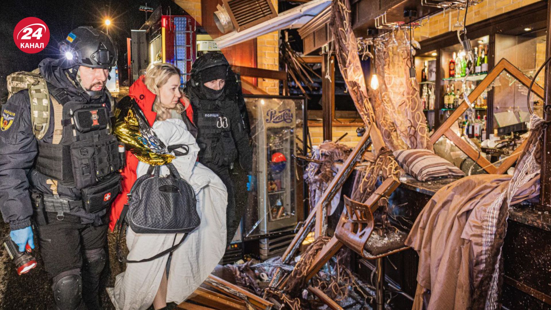 Последствия ракетного удара по Харькову 10 января Последствия ракетного удара по Харькову 10 января