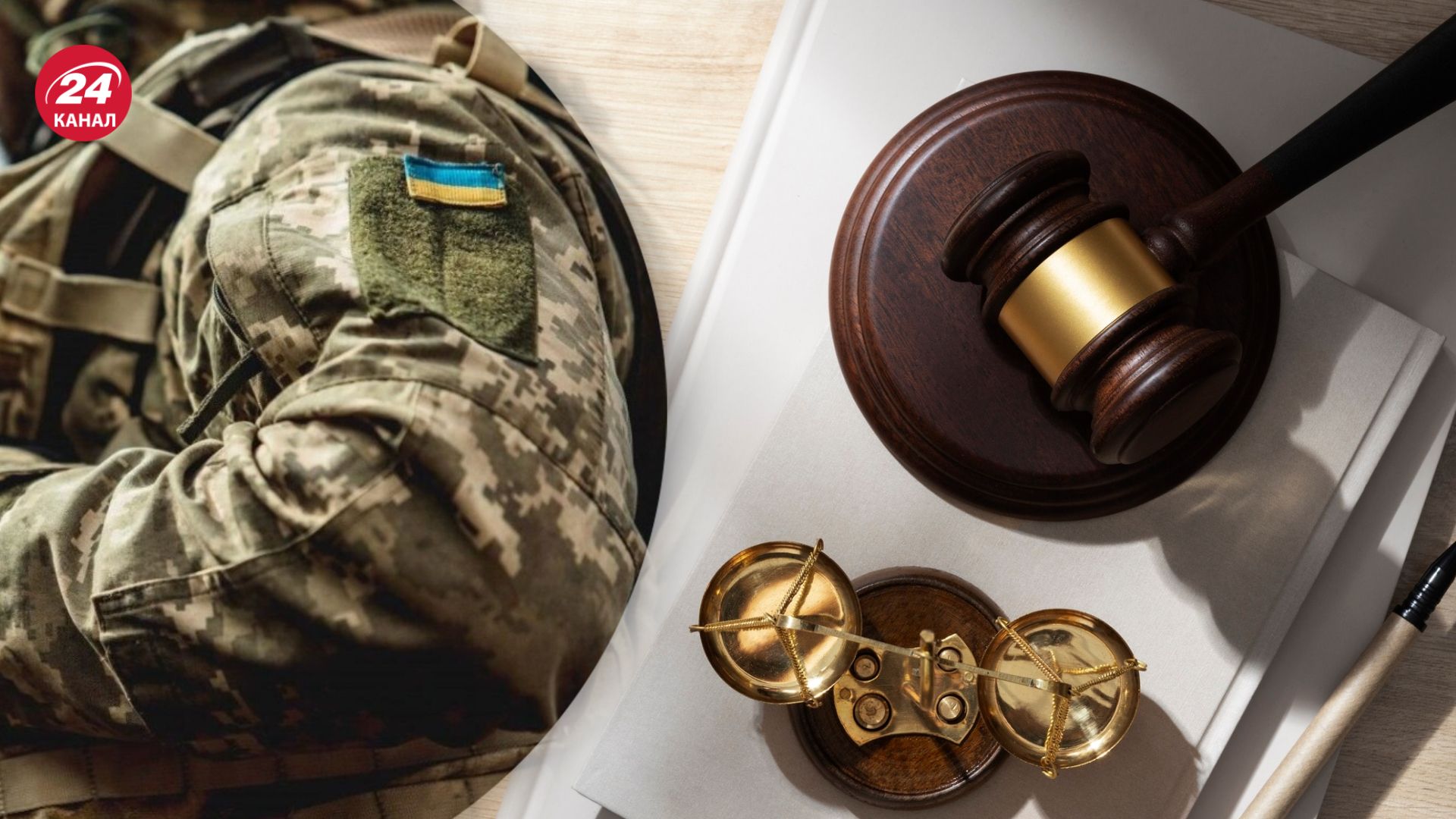 Скільки справ щодо ухилянтів у Києві передали до суду Скільки справ щодо ухилянтів у Києві передали до суду