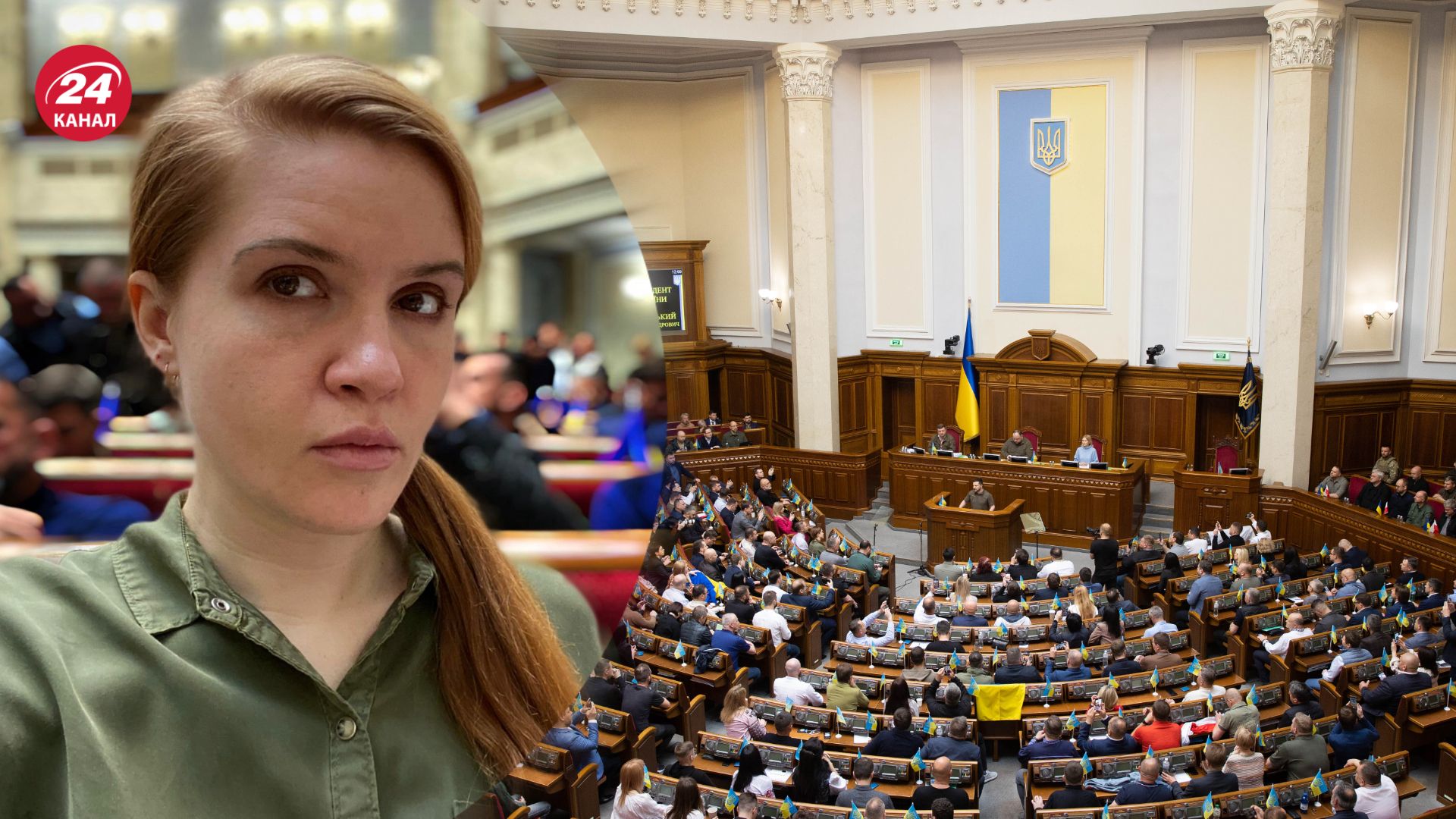 Марьяна Безуглая написала заявление на выход из "Слуги Народа"