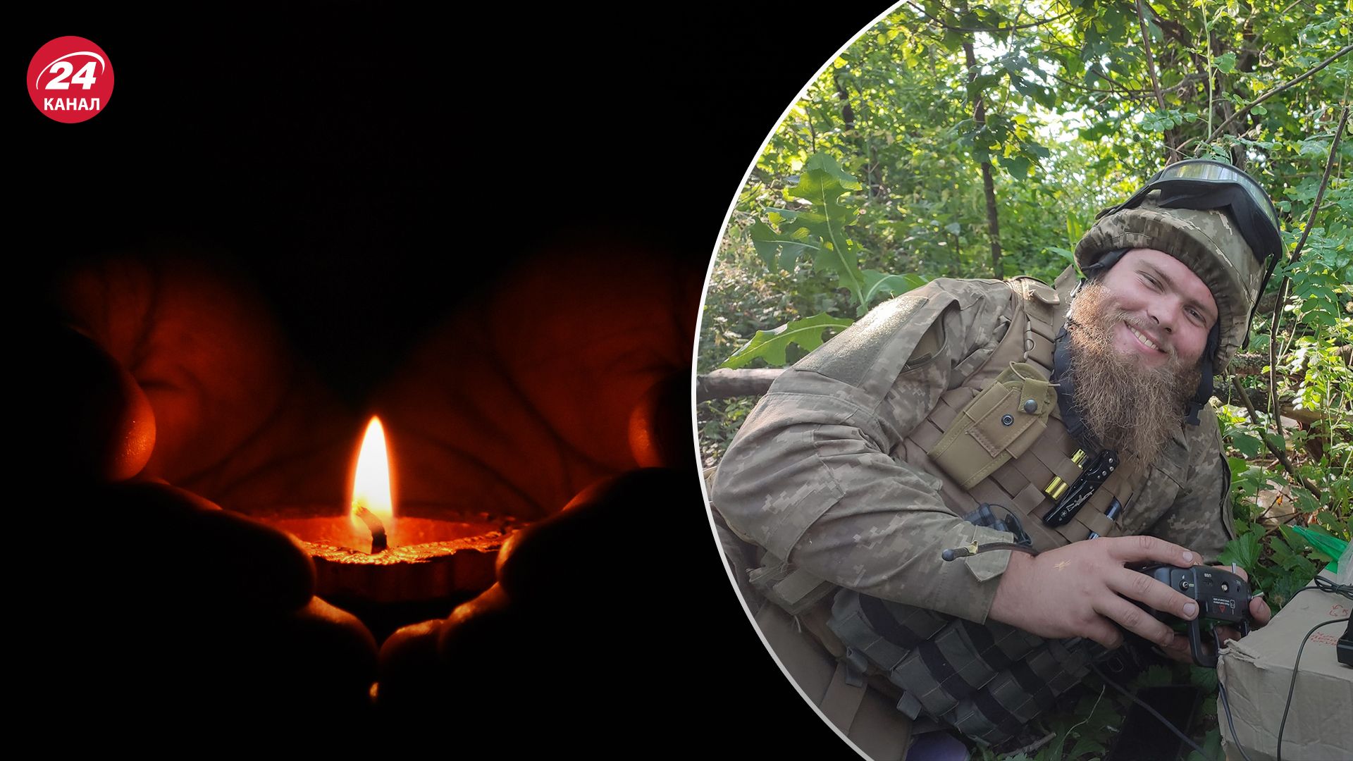 На фронті загинув Даниїл Новіков На фронті загинув Даниїл Новіков