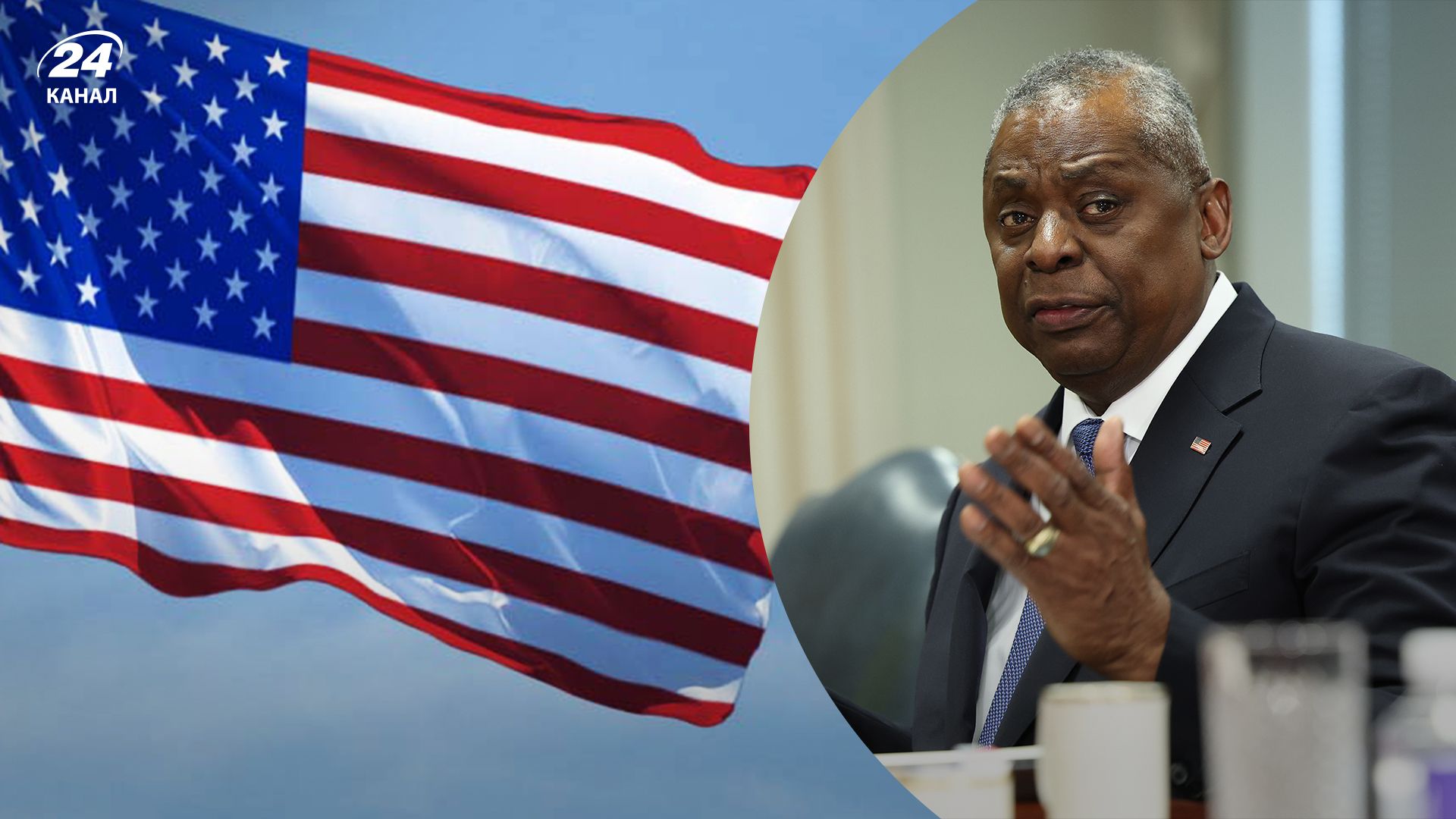 Пентагон в шоке, что Остин хотел скрыть свою болезнь Пентагон в шоке, что Остин хотел скрыть свою болезнь