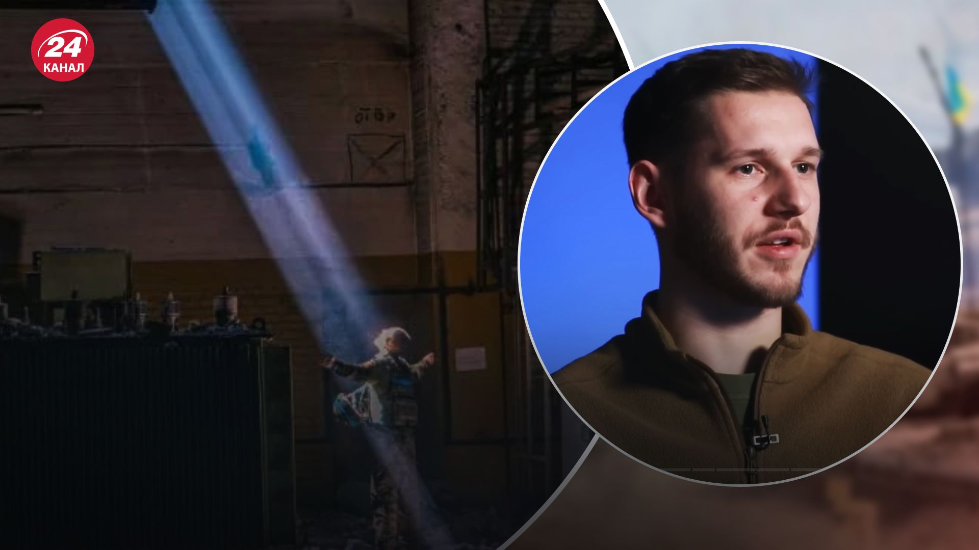 "Орест" розповів про свої відчуття у полоні та після обміну "Орест" розповів про свої відчуття у полоні та після обміну