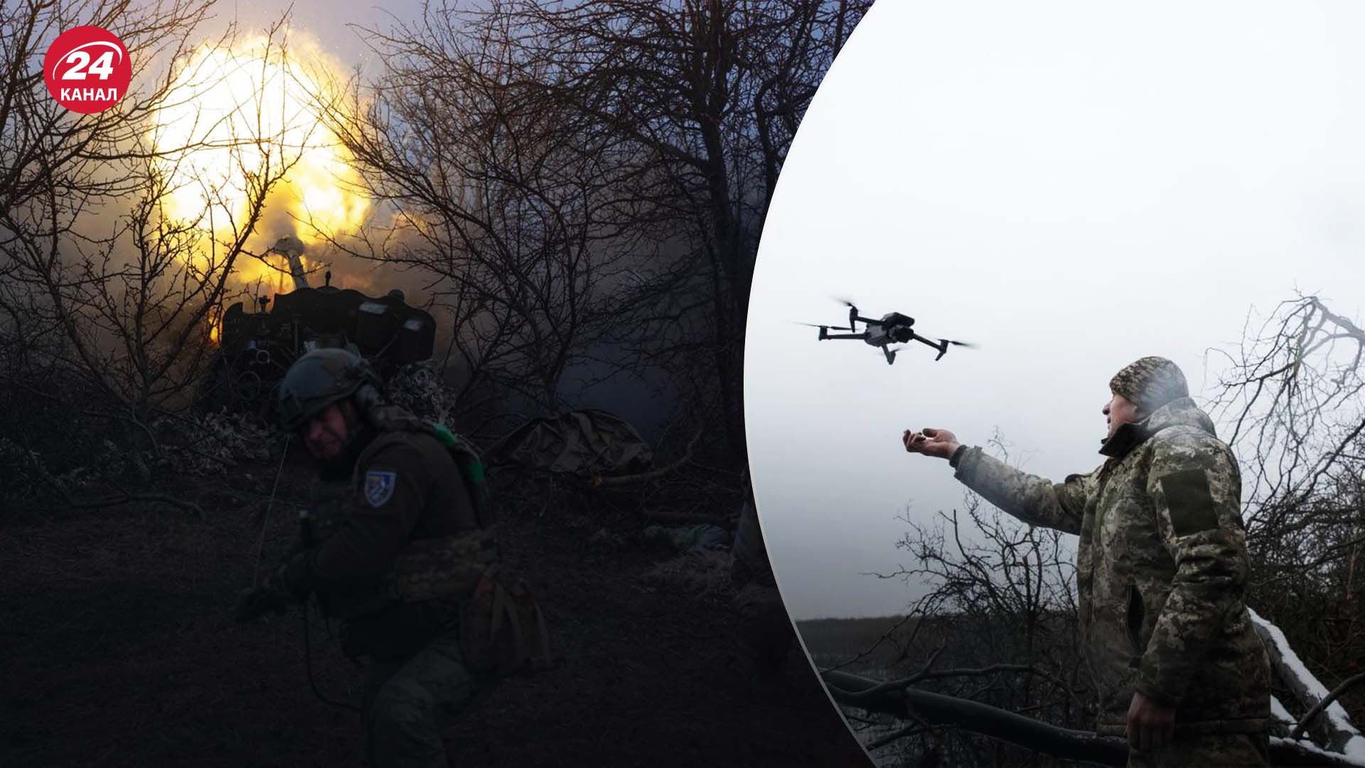  Робота дронів й артилерії - як ЗСУ знищують росіян - 24 Канал