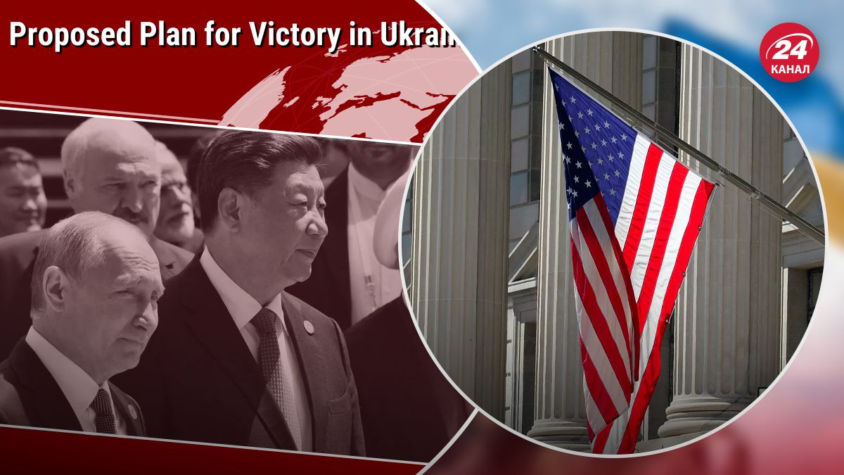 Республіканці закликають Байдена до рішучих дій у своїй програмі - 24 Канал Республіканці закликають Байдена до рішучих дій у своїй програмі - 24 Канал