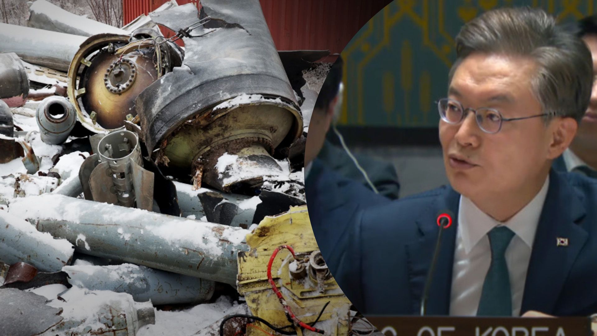 Южная Корея в ООН объяснила, зачем КНДР дает России ракеты, которые могут нести ядерный боезаряд - 24 Канал Южная Корея в ООН объяснила, зачем КНДР дает России ракеты, которые могут нести ядерный боезаряд - 24 Канал