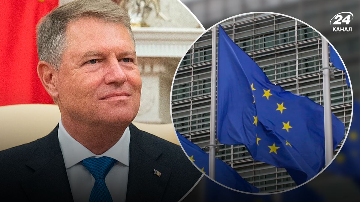 Нынешний президент Румынии может стать следующим главой Евросовета - 24 Канал