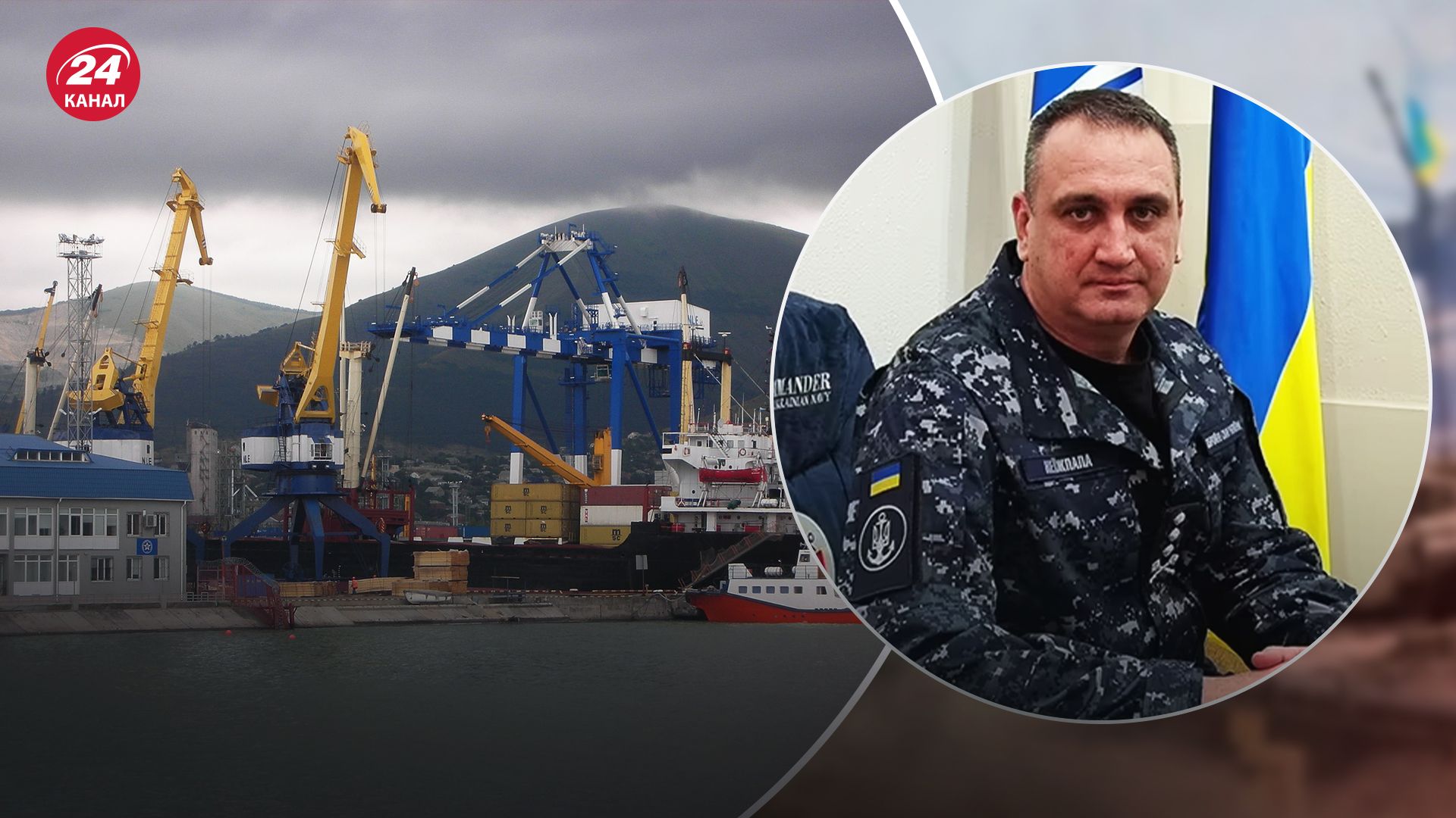 Неижпапа высказался о целях среди российских военных кораблей