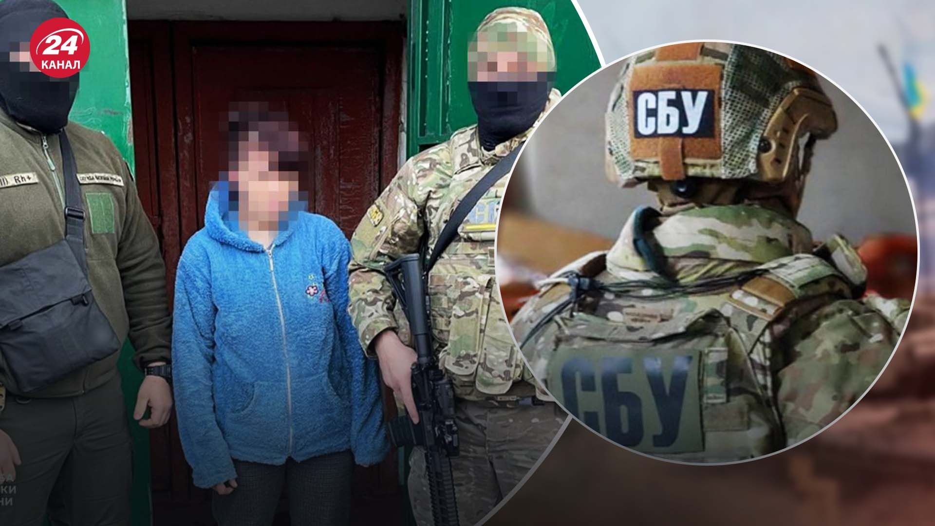 В Донецкой области задержали агентку России