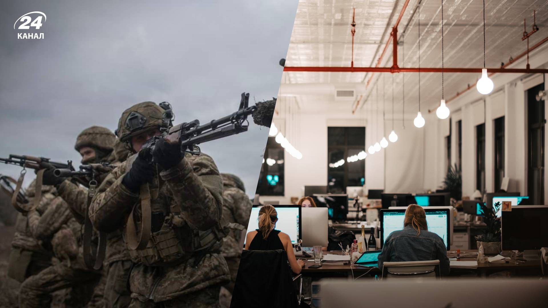 На бронирование могут претендовать работники критических и важных учреждений На бронирование могут претендовать работники критических и важных учреждений