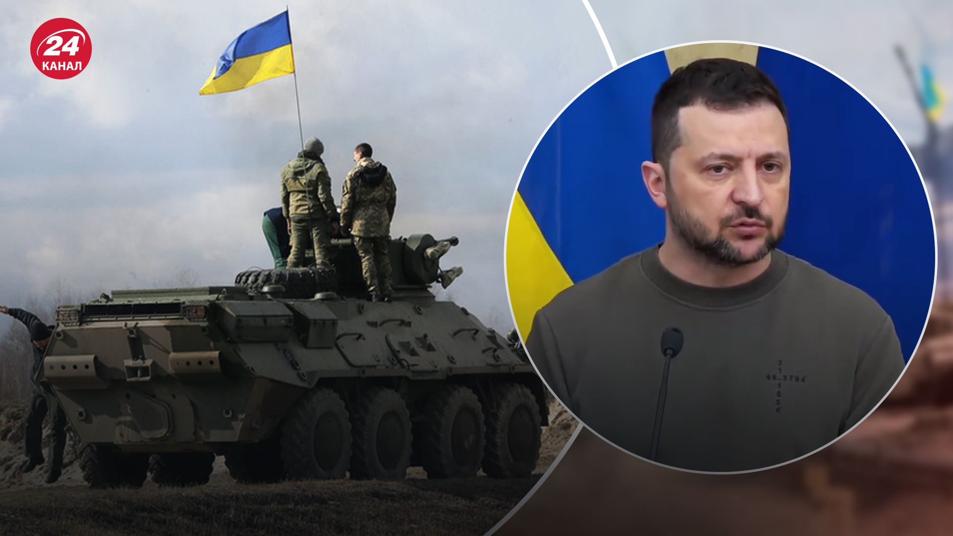 Зеленський сказав, чому "пауза" на фронті не дає користь Україні