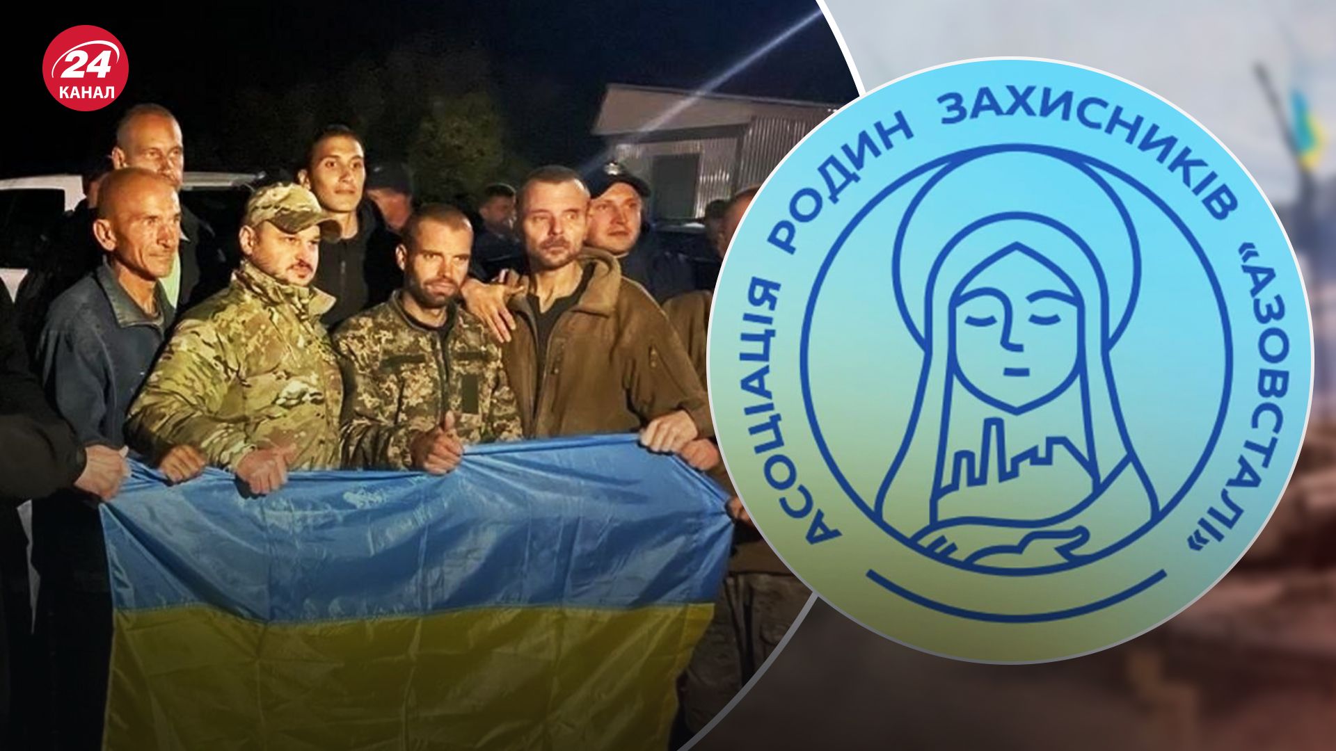 Чому важливо говорити про полонених з "Азовсталі" і боротися за них Чому важливо говорити про полонених з "Азовсталі" і боротися за них