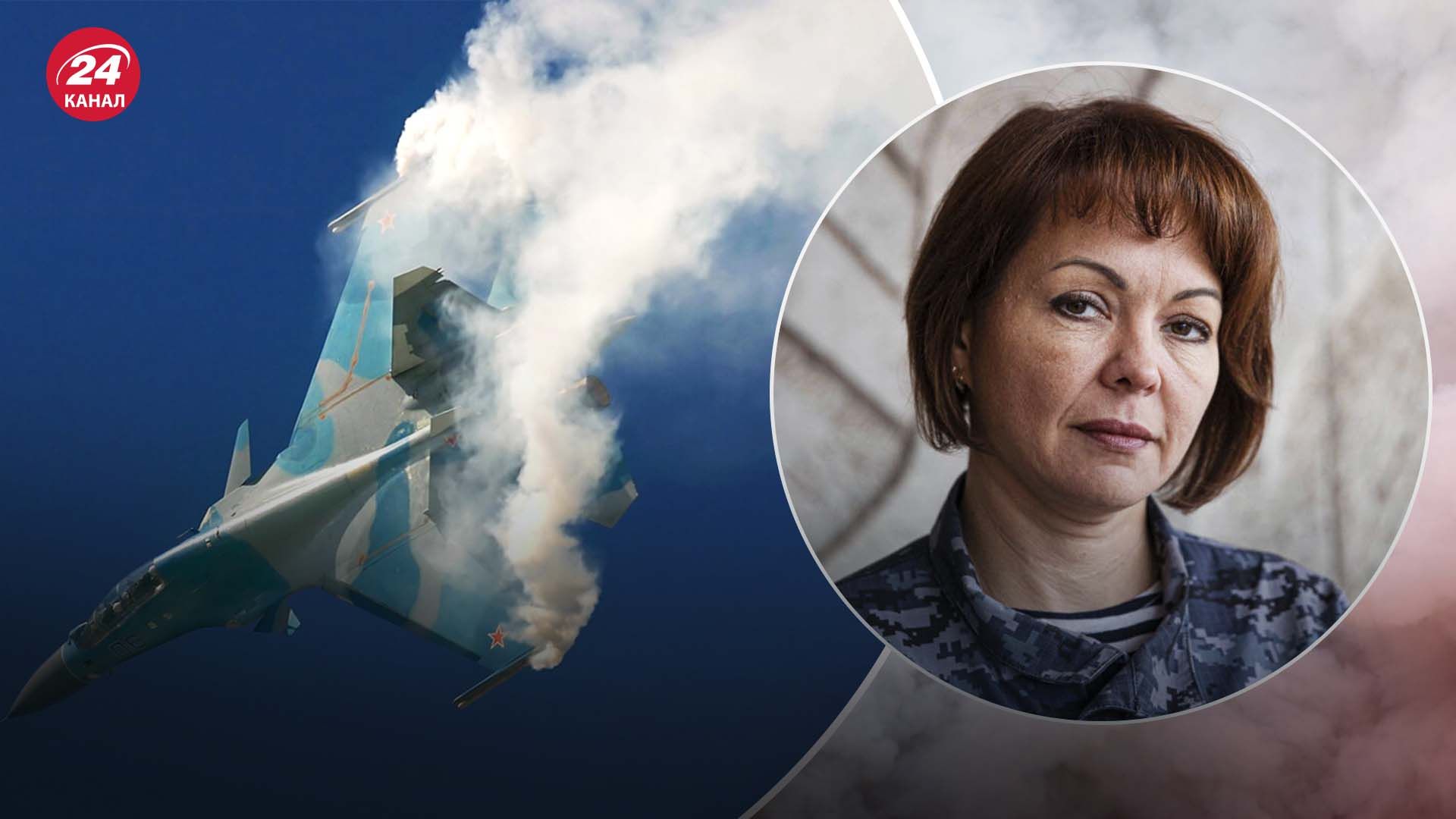 На Півдні поменшало авіаційних операцій - чим росіяни компенсують удари з повітря - 24 Канал На Півдні поменшало авіаційних операцій - чим росіяни компенсують удари з повітря - 24 Канал