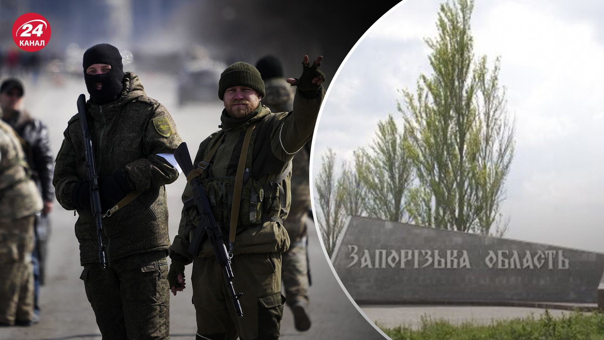 Росіяни тероризують жителів окупованих територій Росіяни тероризують жителів окупованих територій